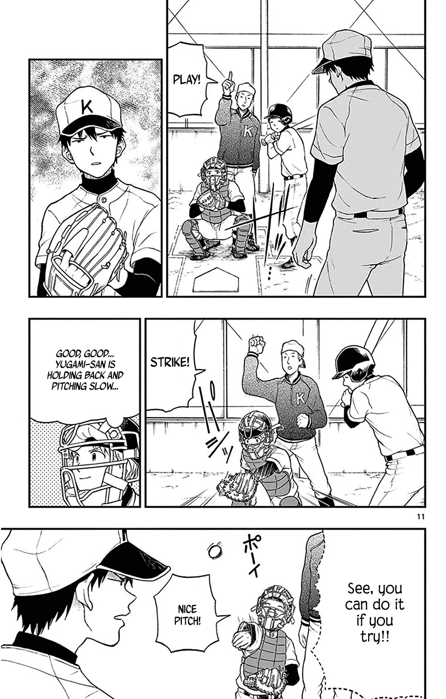 Yugami-kun ni wa Tomodachi ga Inai Chapter 46 page 11 - Chapter 46: Yugami-kun and the Send Off Match
