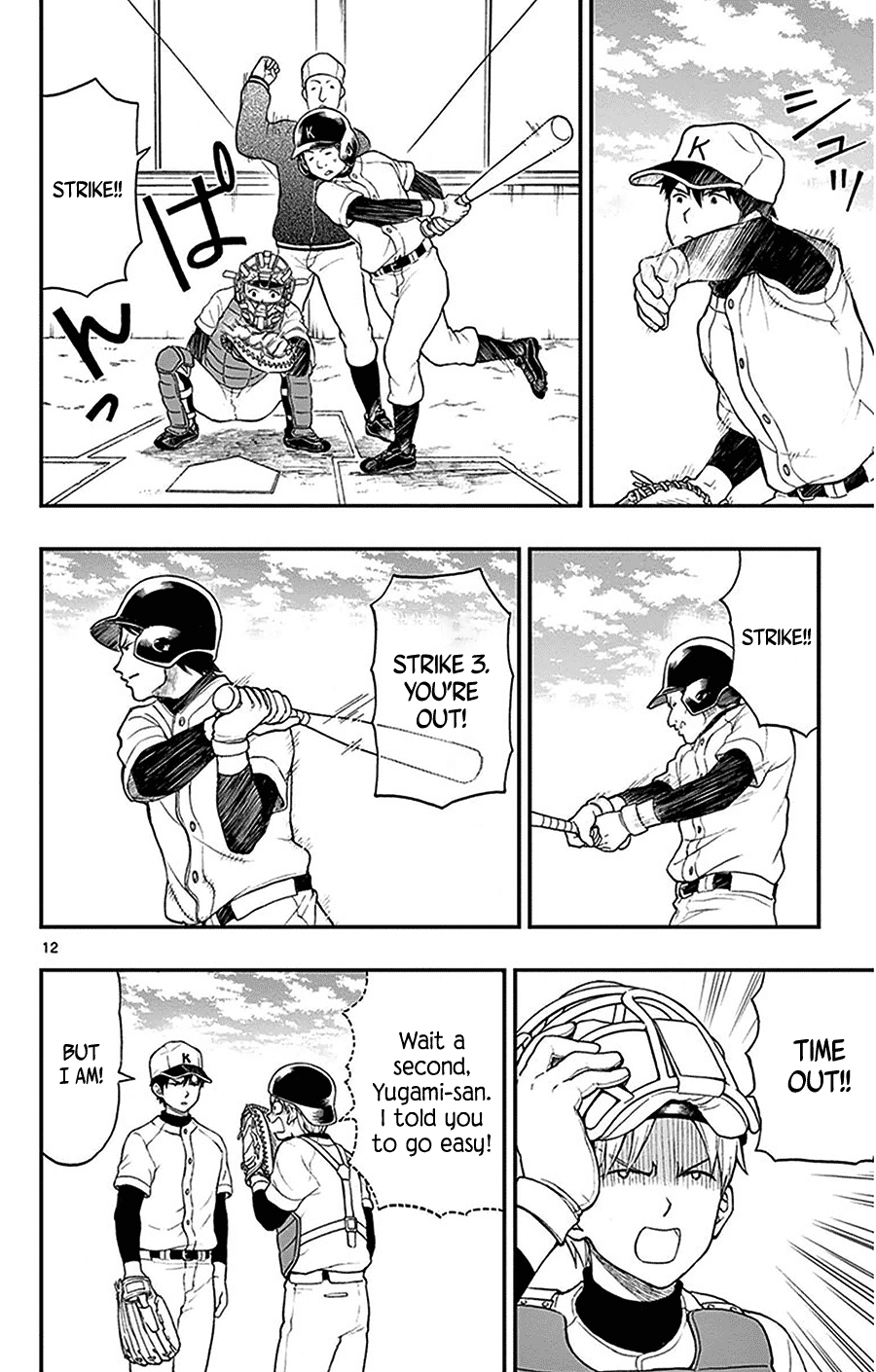 Yugami-kun ni wa Tomodachi ga Inai Chapter 46 page 12 - Chapter 46: Yugami-kun and the Send Off Match
