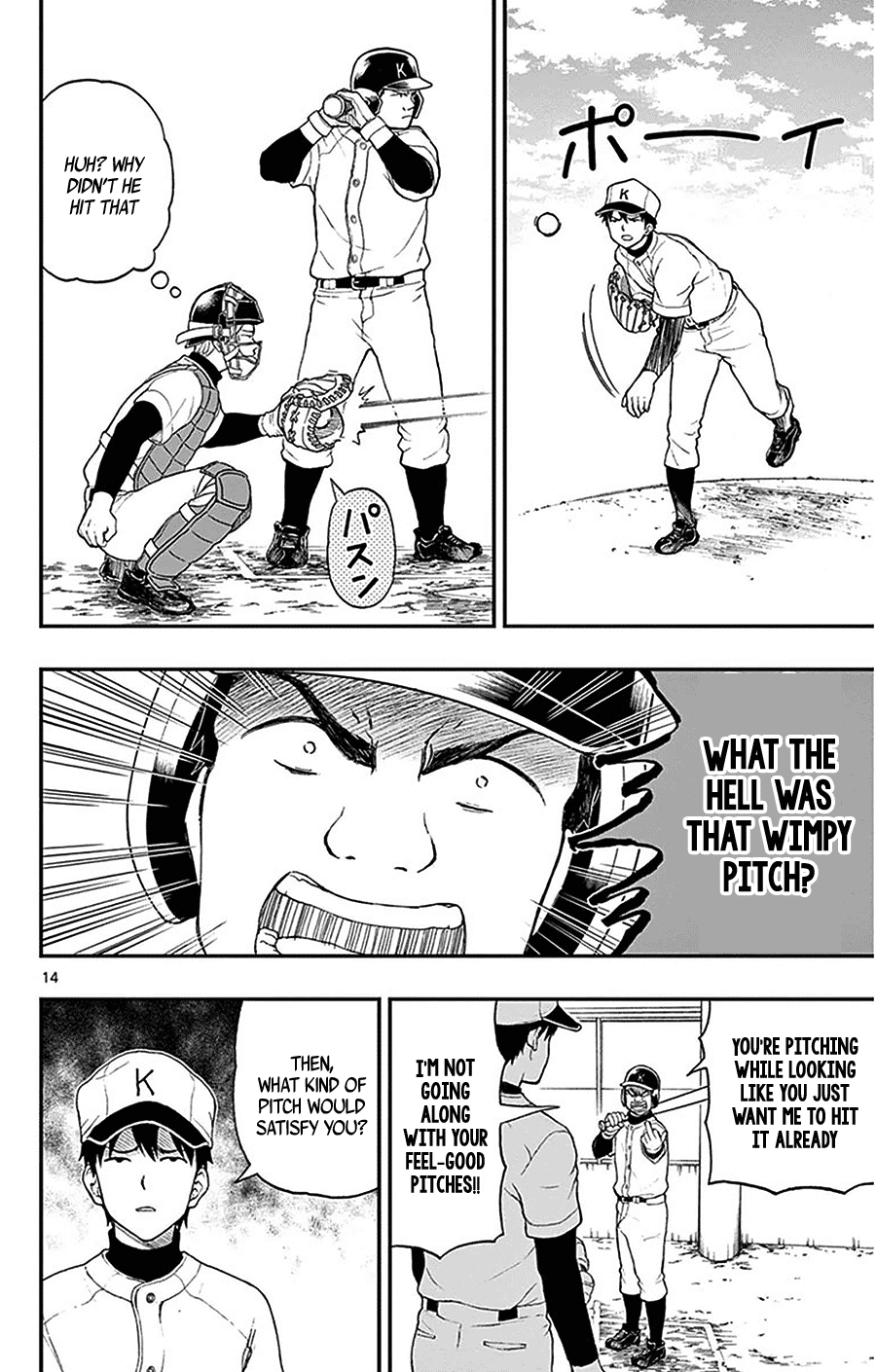 Yugami-kun ni wa Tomodachi ga Inai Chapter 46 page 14 - Chapter 46: Yugami-kun and the Send Off Match