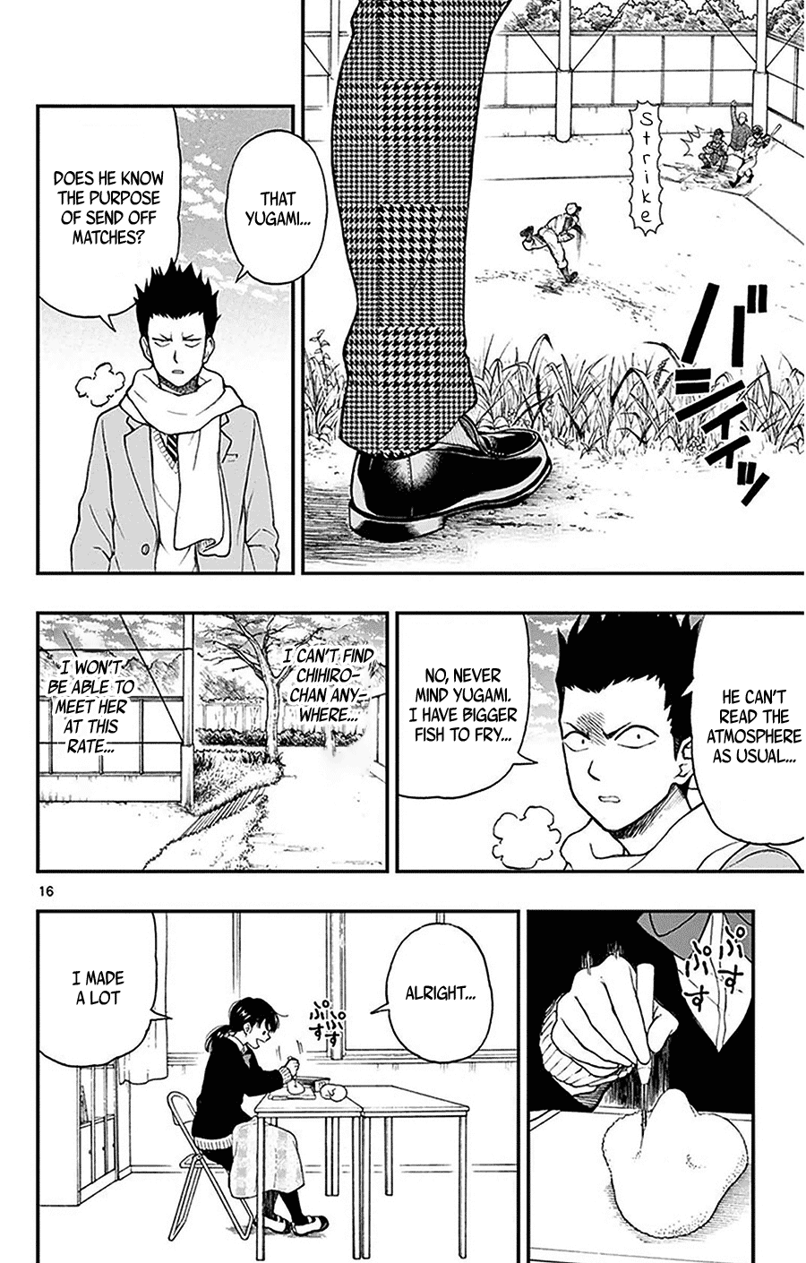 Yugami-kun ni wa Tomodachi ga Inai Chapter 46 page 16 - Chapter 46: Yugami-kun and the Send Off Match