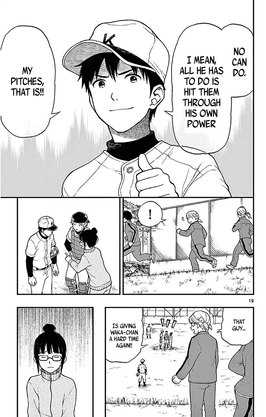 Yugami-kun ni wa Tomodachi ga Inai Chapter 46 page 19 - Chapter 46: Yugami-kun and the Send Off Match