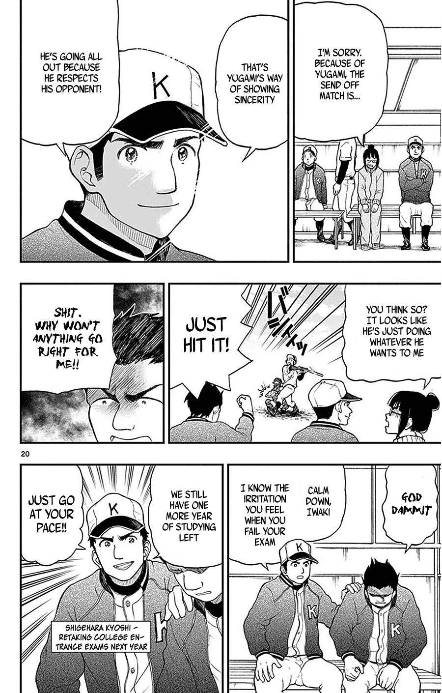 Yugami-kun ni wa Tomodachi ga Inai Chapter 46 page 20 - Chapter 46: Yugami-kun and the Send Off Match