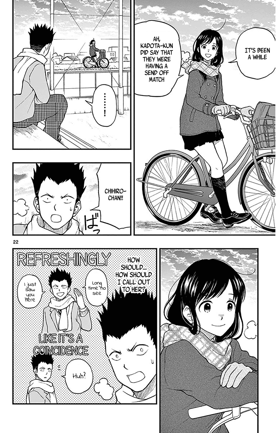 Yugami-kun ni wa Tomodachi ga Inai Chapter 46 page 22 - Chapter 46: Yugami-kun and the Send Off Match