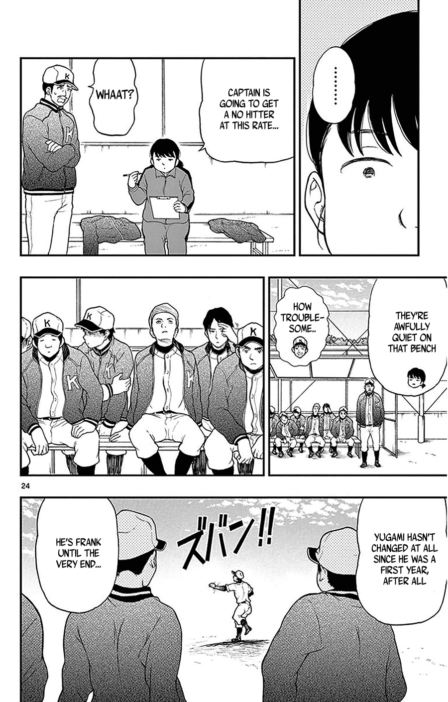 Yugami-kun ni wa Tomodachi ga Inai Chapter 46 page 24 - Chapter 46: Yugami-kun and the Send Off Match