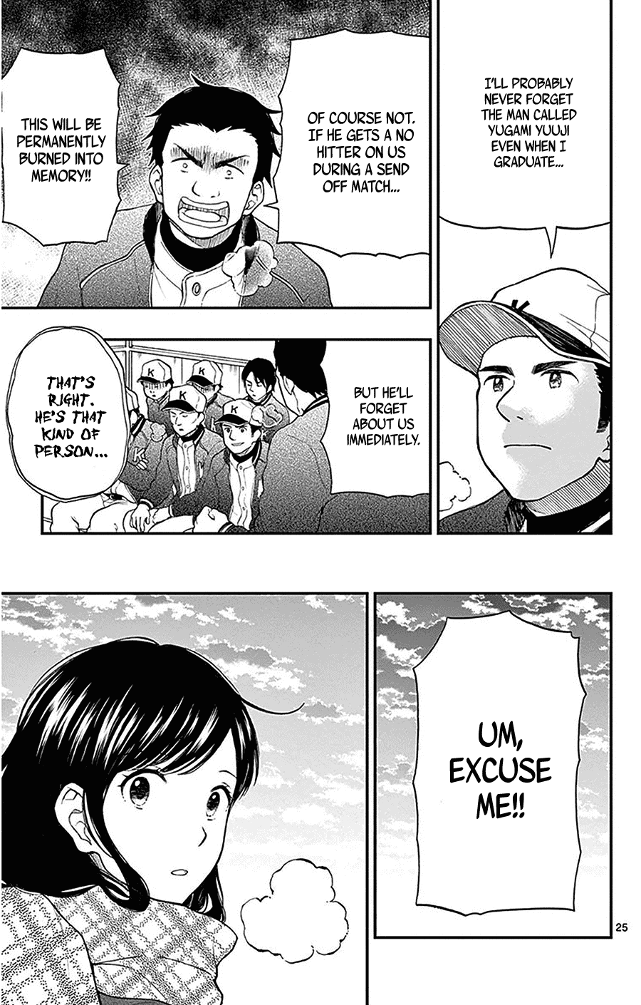 Yugami-kun ni wa Tomodachi ga Inai Chapter 46 page 25 - Chapter 46: Yugami-kun and the Send Off Match