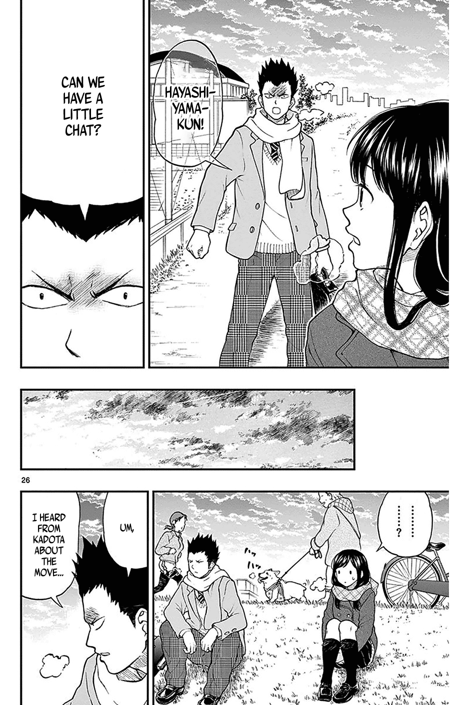 Yugami-kun ni wa Tomodachi ga Inai Chapter 46 page 26 - Chapter 46: Yugami-kun and the Send Off Match