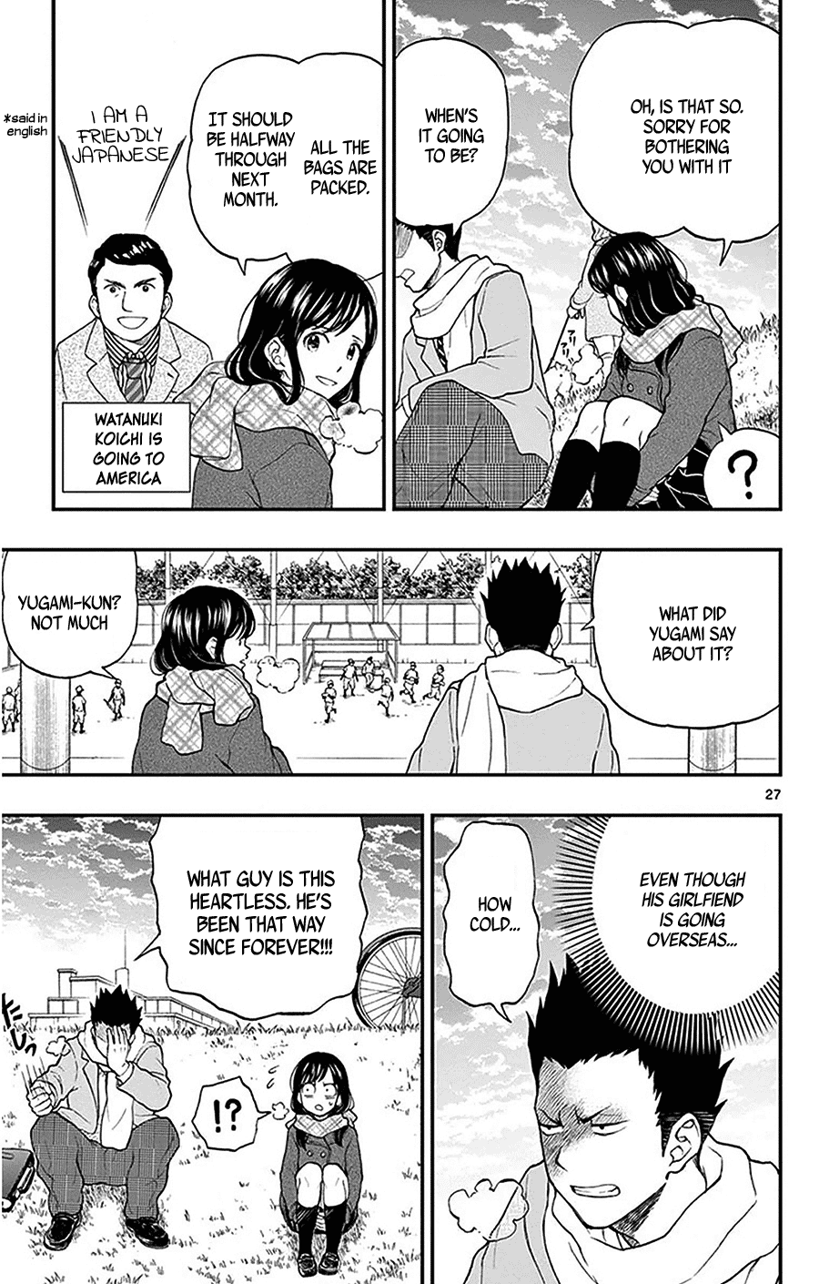 Yugami-kun ni wa Tomodachi ga Inai Chapter 46 page 27 - Chapter 46: Yugami-kun and the Send Off Match