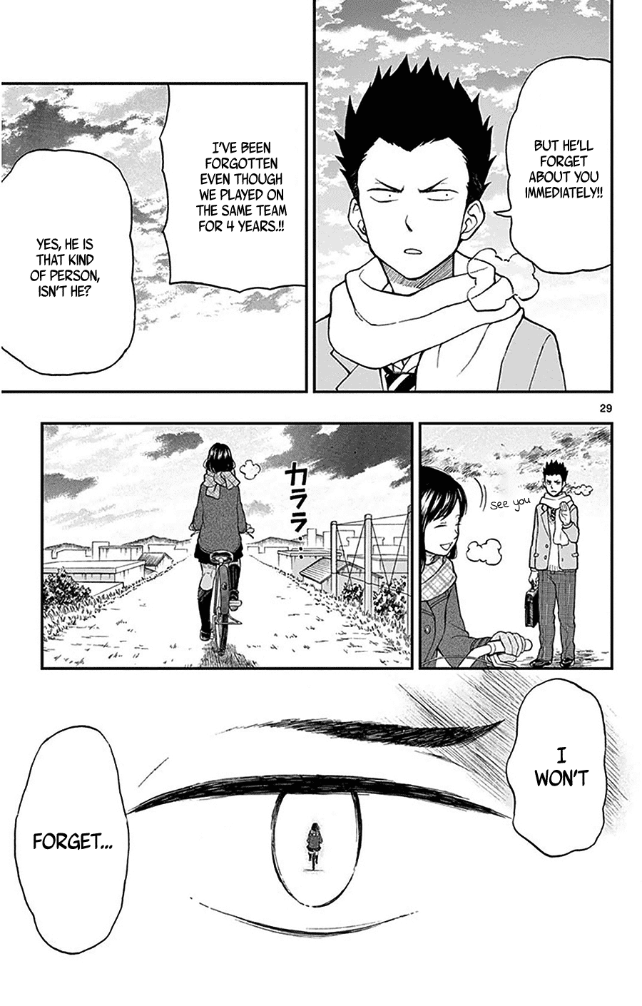 Yugami-kun ni wa Tomodachi ga Inai Chapter 46 page 29 - Chapter 46: Yugami-kun and the Send Off Match