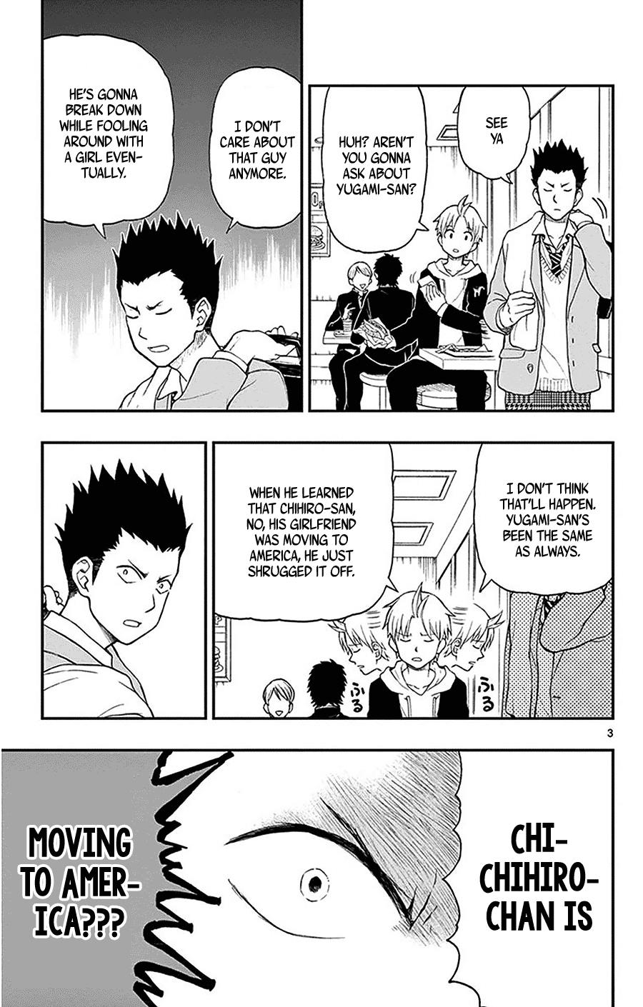Yugami-kun ni wa Tomodachi ga Inai Chapter 46 page 3 - Chapter 46: Yugami-kun and the Send Off Match