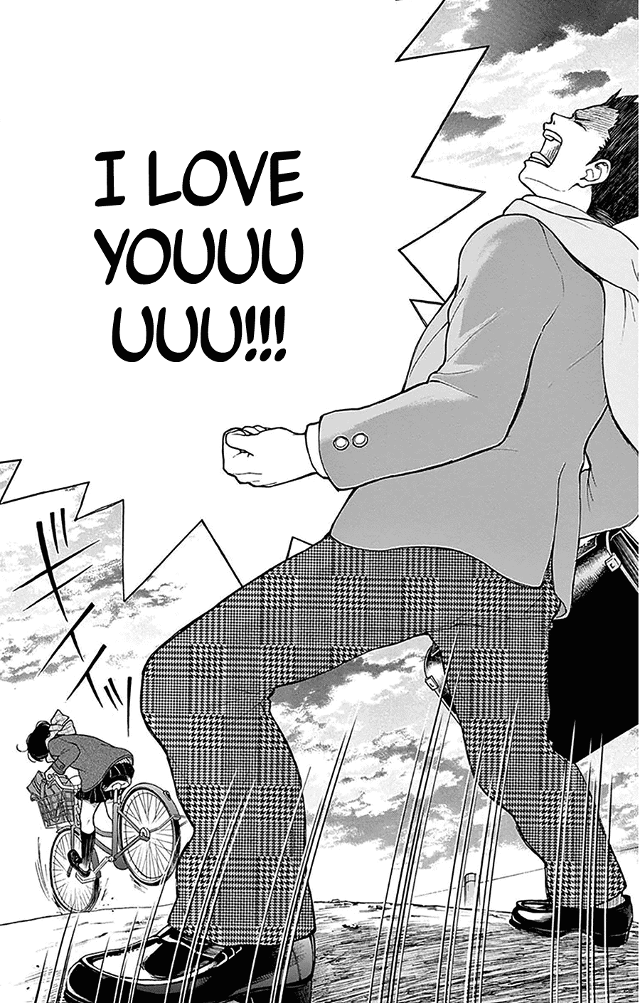 Yugami-kun ni wa Tomodachi ga Inai Chapter 46 page 30 - Chapter 46: Yugami-kun and the Send Off Match