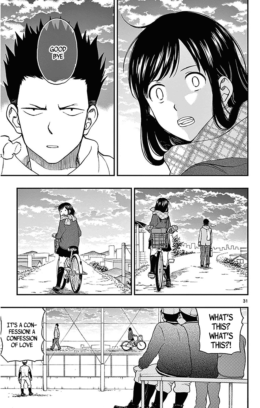 Yugami-kun ni wa Tomodachi ga Inai Chapter 46 page 31 - Chapter 46: Yugami-kun and the Send Off Match