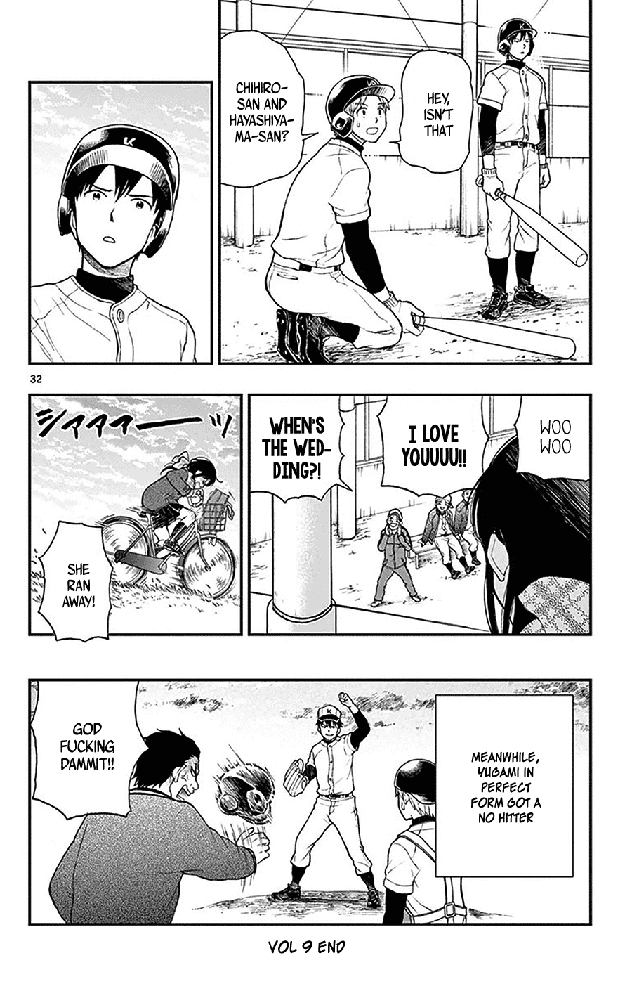 Yugami-kun ni wa Tomodachi ga Inai Chapter 46 page 32 - Chapter 46: Yugami-kun and the Send Off Match