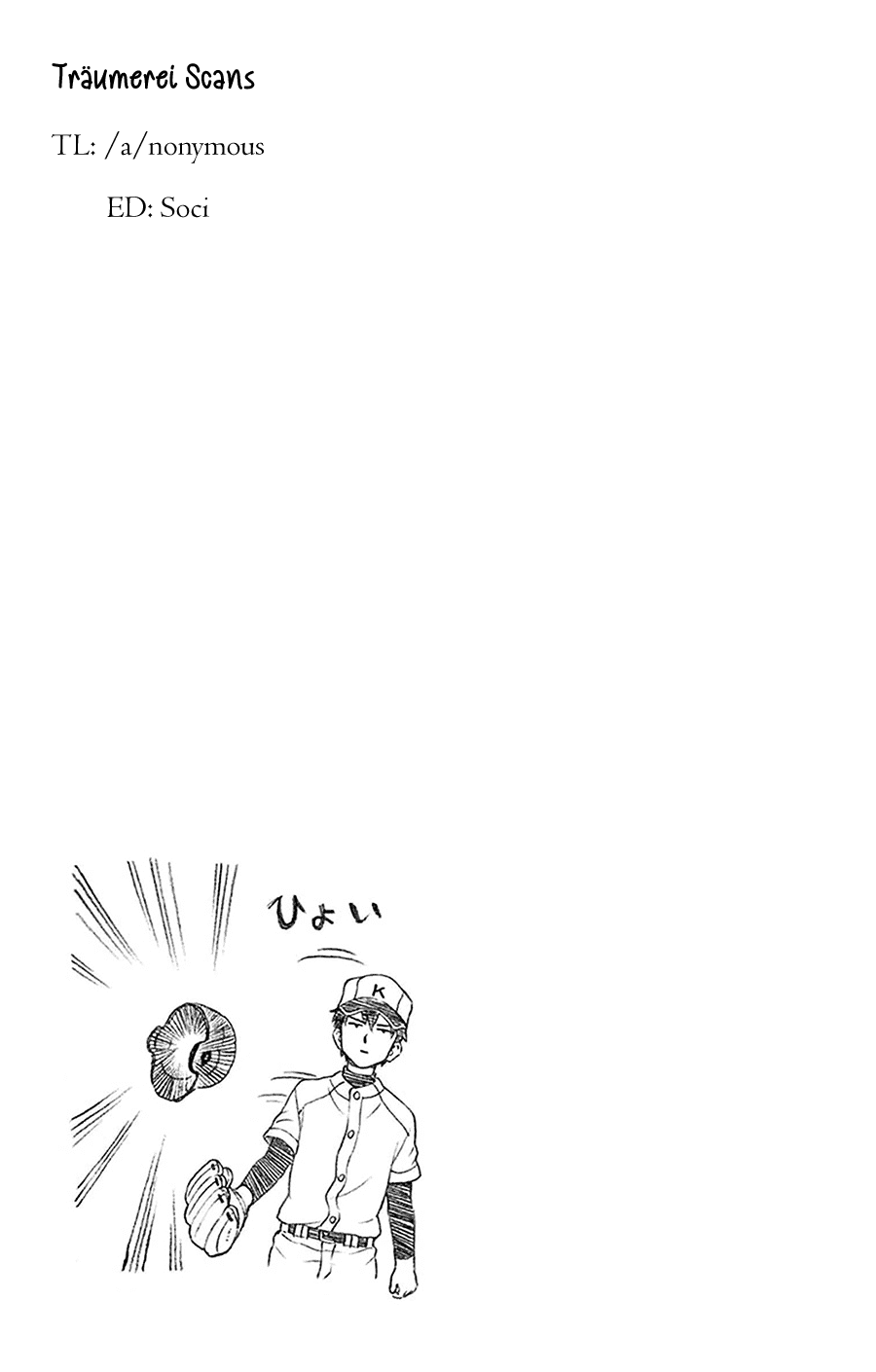 Yugami-kun ni wa Tomodachi ga Inai Chapter 46 page 33 - Chapter 46: Yugami-kun and the Send Off Match