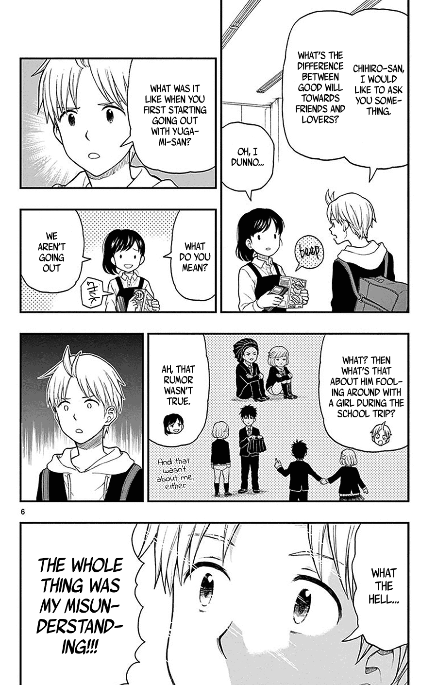 Yugami-kun ni wa Tomodachi ga Inai Chapter 46 page 6 - Chapter 46: Yugami-kun and the Send Off Match