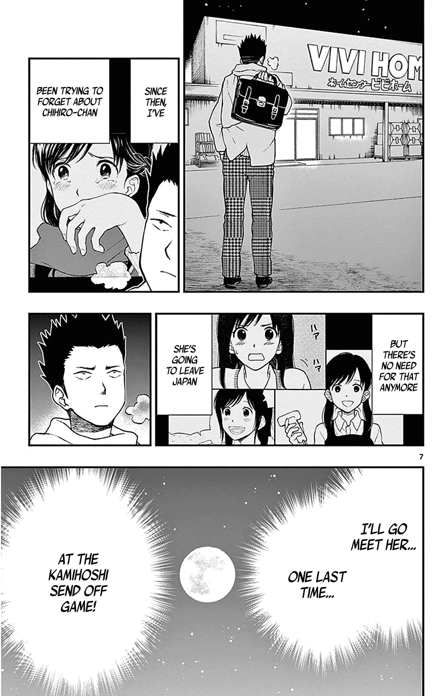 Yugami-kun ni wa Tomodachi ga Inai Chapter 46 page 7 - Chapter 46: Yugami-kun and the Send Off Match