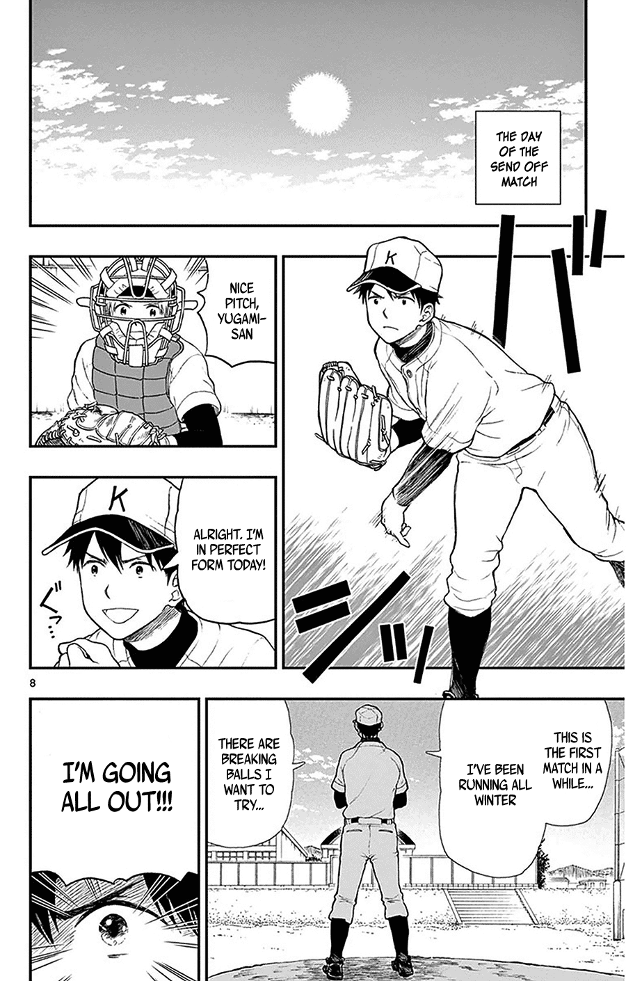 Yugami-kun ni wa Tomodachi ga Inai Chapter 46 page 8 - Chapter 46: Yugami-kun and the Send Off Match