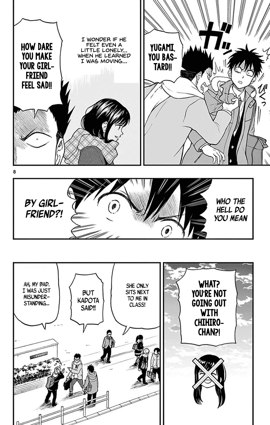 Yugami-kun ni wa Tomodachi ga Inai Chapter 47 page 10 - Chapter 47: Yugami-kun Delivers