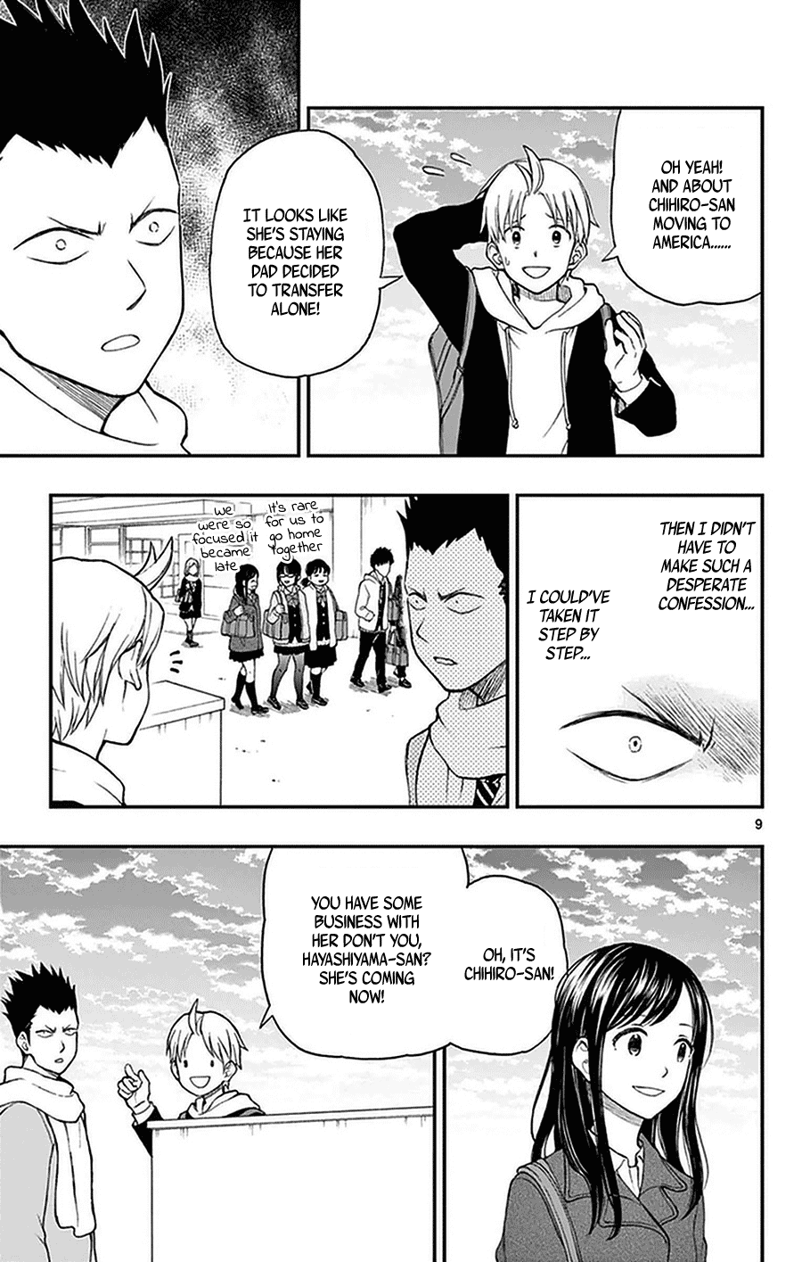 Yugami-kun ni wa Tomodachi ga Inai Chapter 47 page 11 - Chapter 47: Yugami-kun Delivers