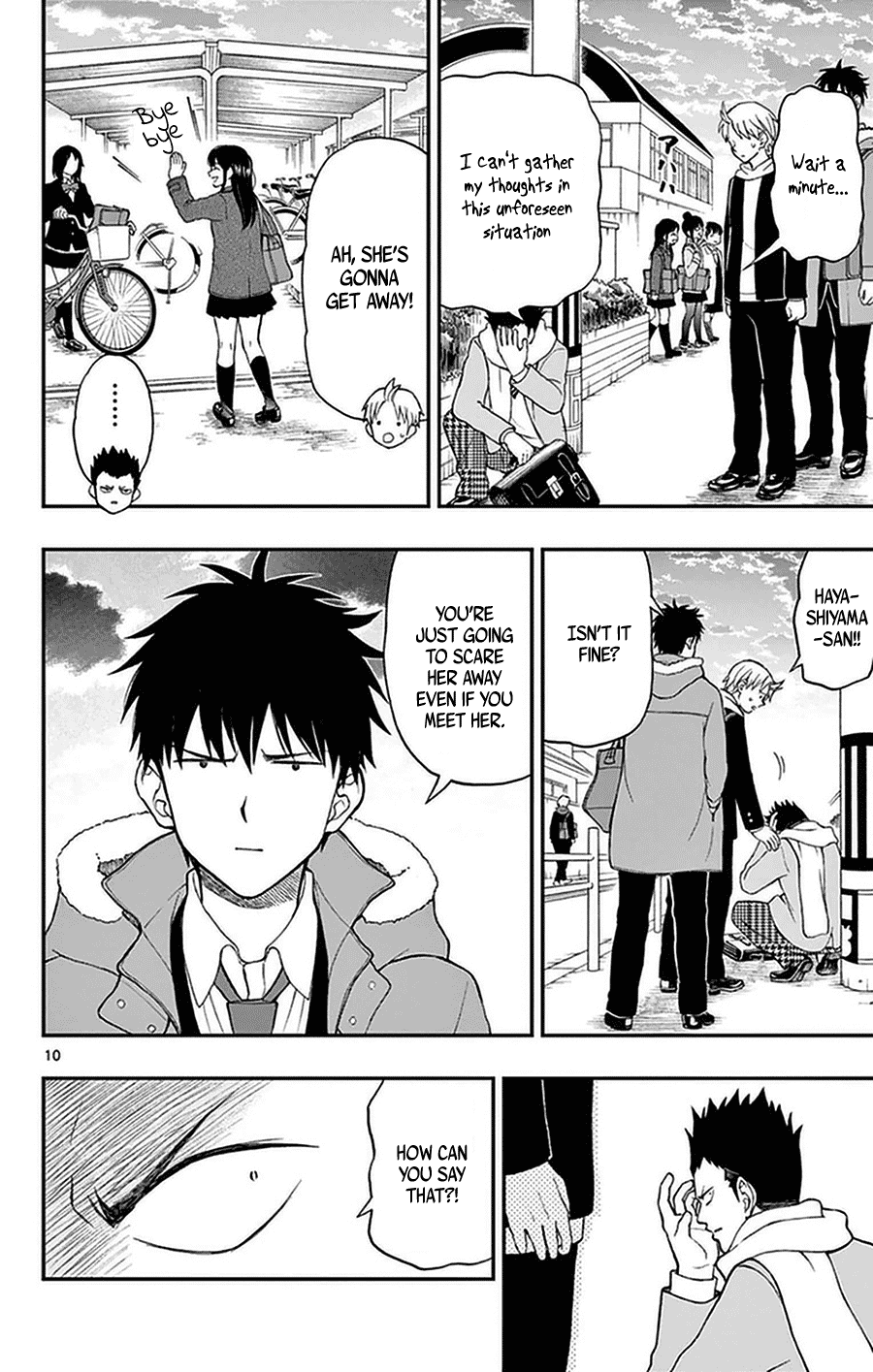 Yugami-kun ni wa Tomodachi ga Inai Chapter 47 page 12 - Chapter 47: Yugami-kun Delivers