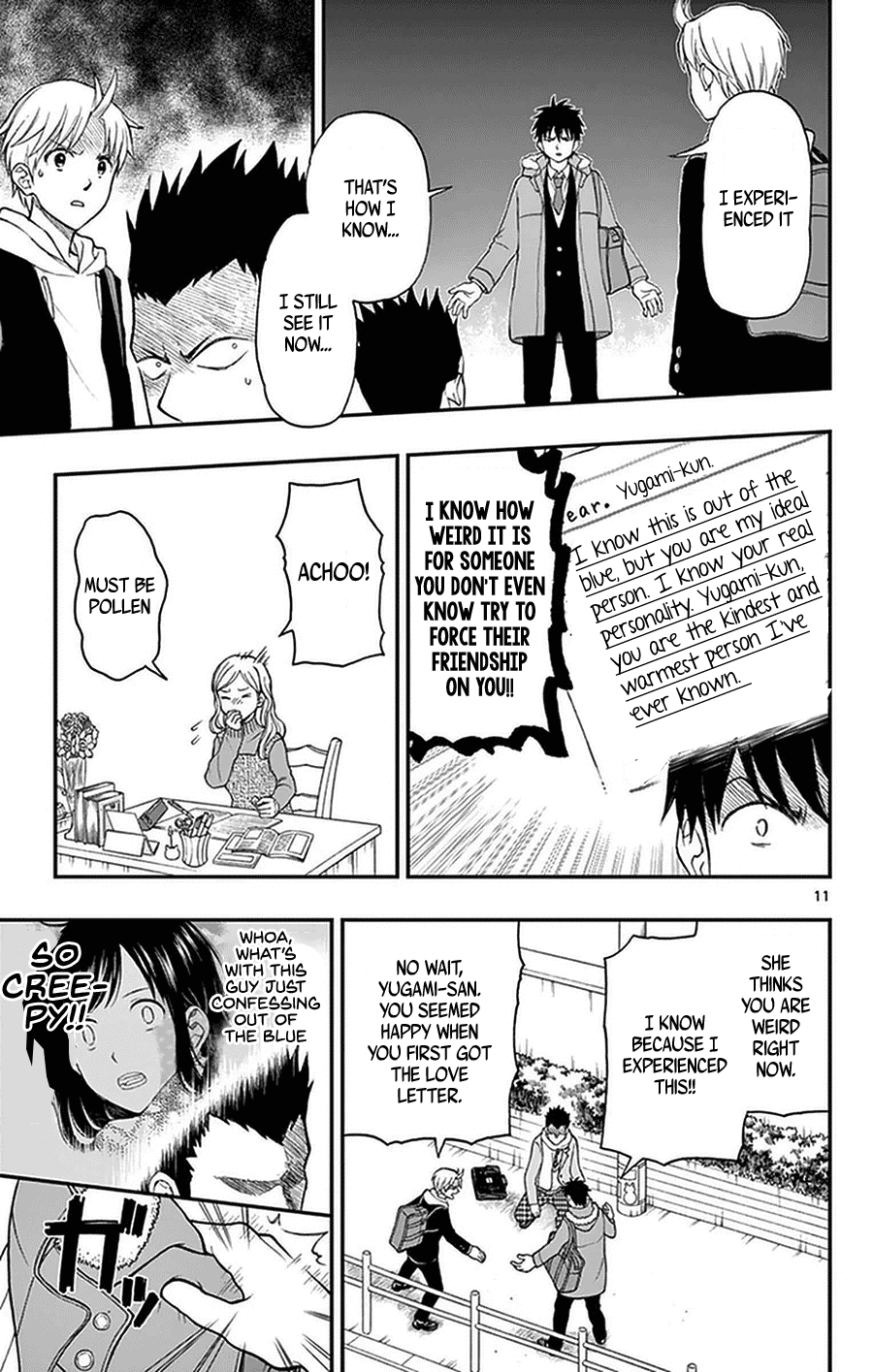 Yugami-kun ni wa Tomodachi ga Inai Chapter 47 page 13 - Chapter 47: Yugami-kun Delivers