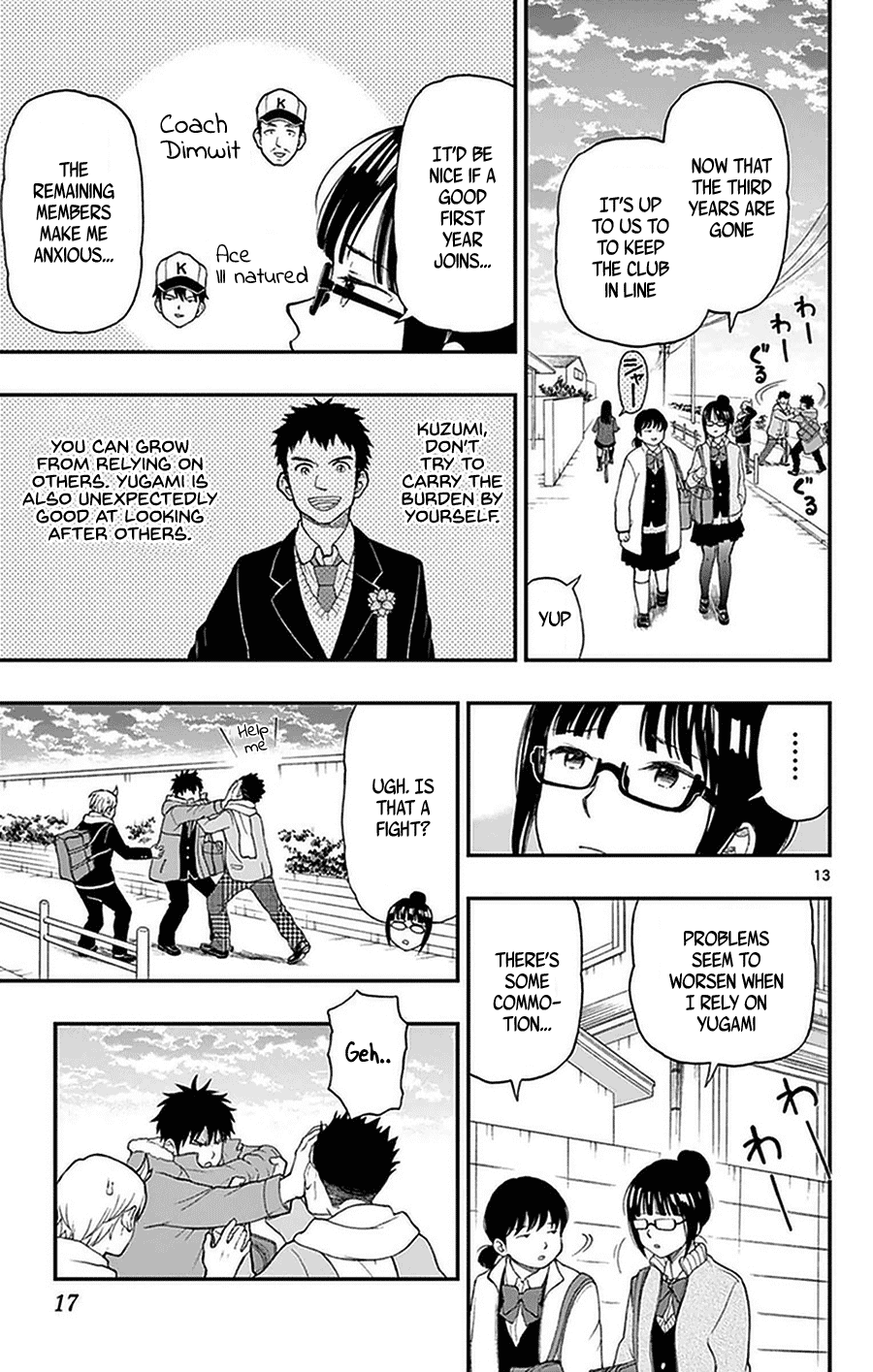 Yugami-kun ni wa Tomodachi ga Inai Chapter 47 page 15 - Chapter 47: Yugami-kun Delivers