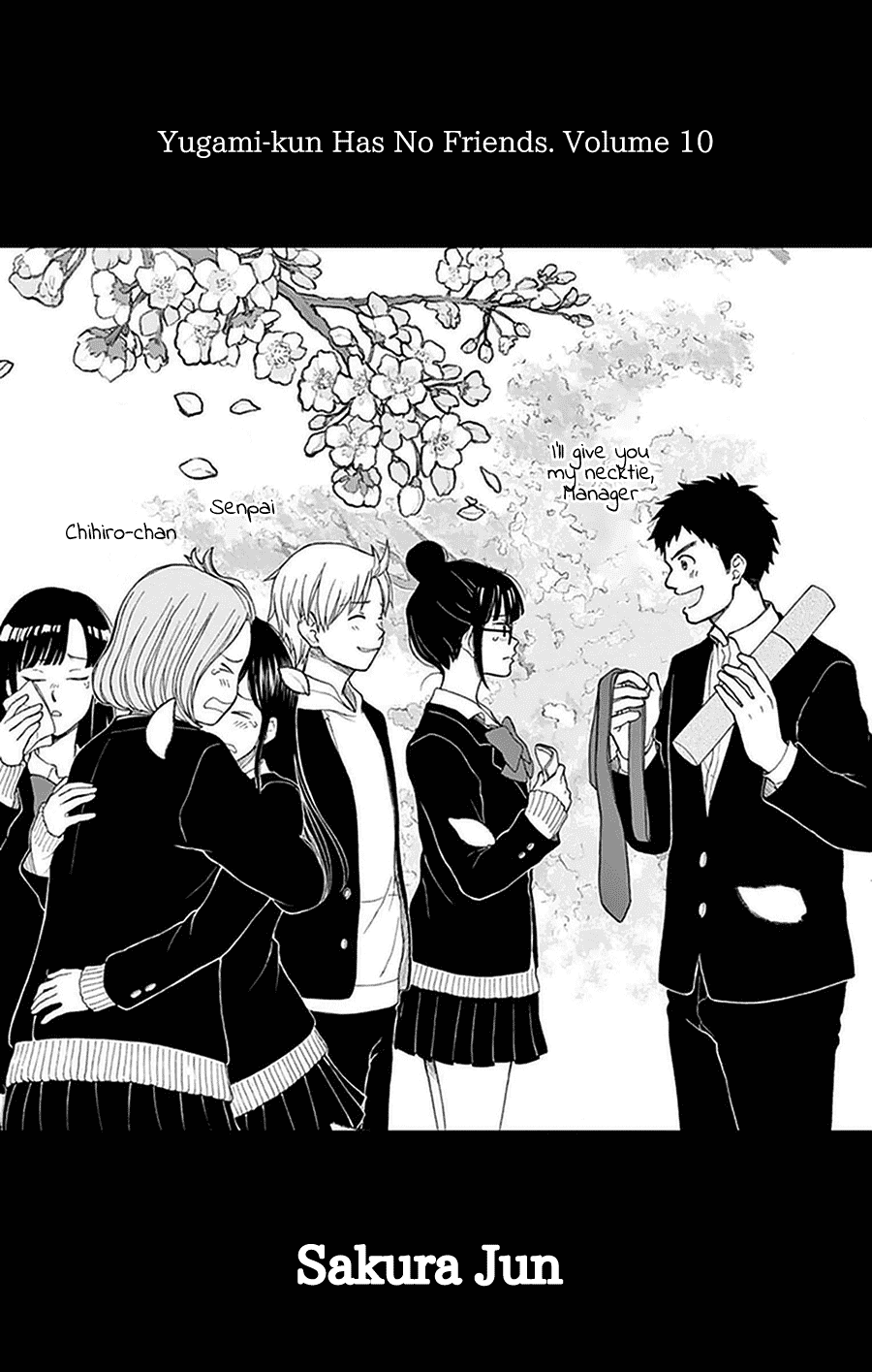 Yugami-kun ni wa Tomodachi ga Inai Chapter 47 page 2 - Chapter 47: Yugami-kun Delivers