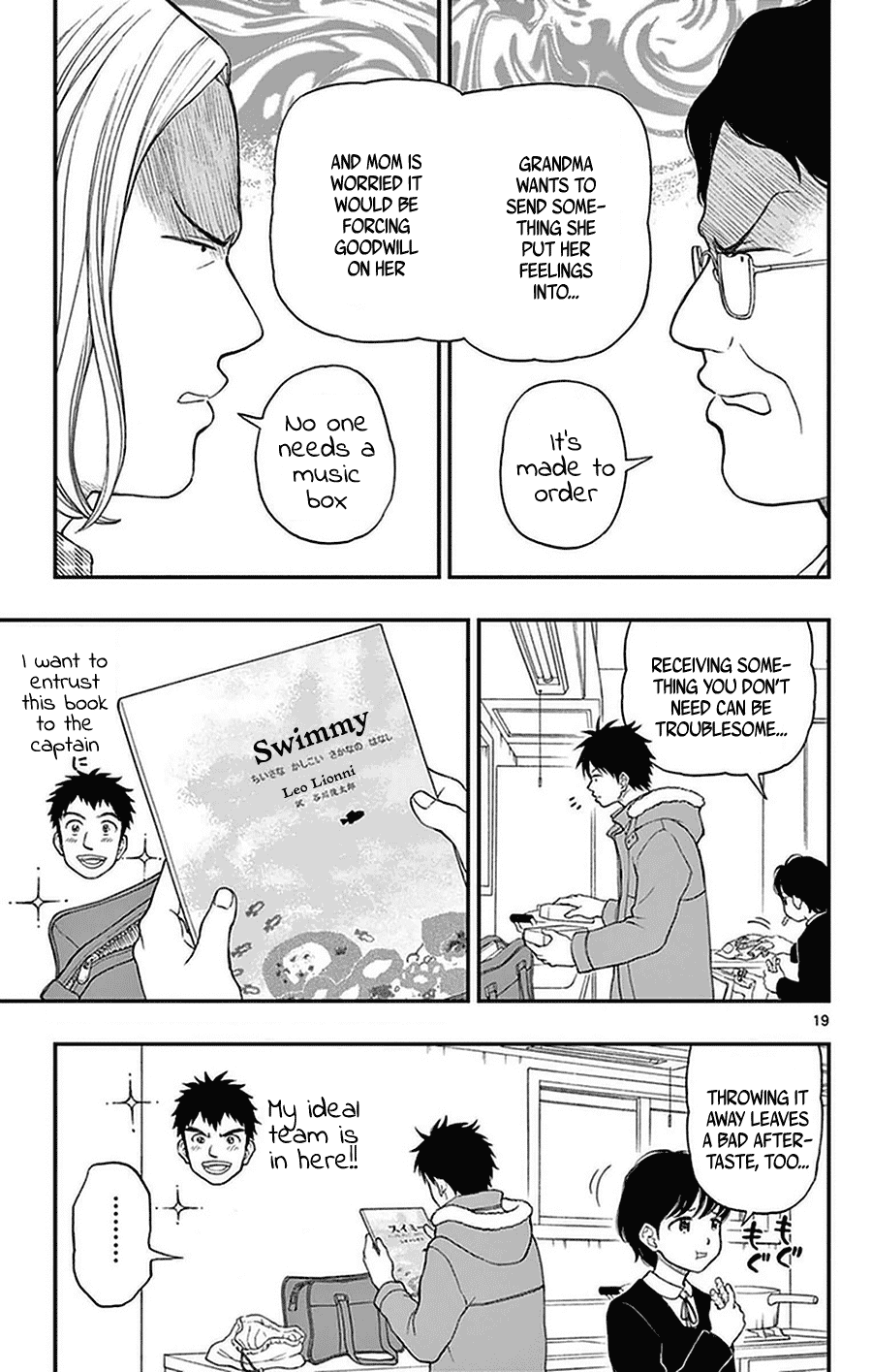 Yugami-kun ni wa Tomodachi ga Inai Chapter 47 page 21 - Chapter 47: Yugami-kun Delivers