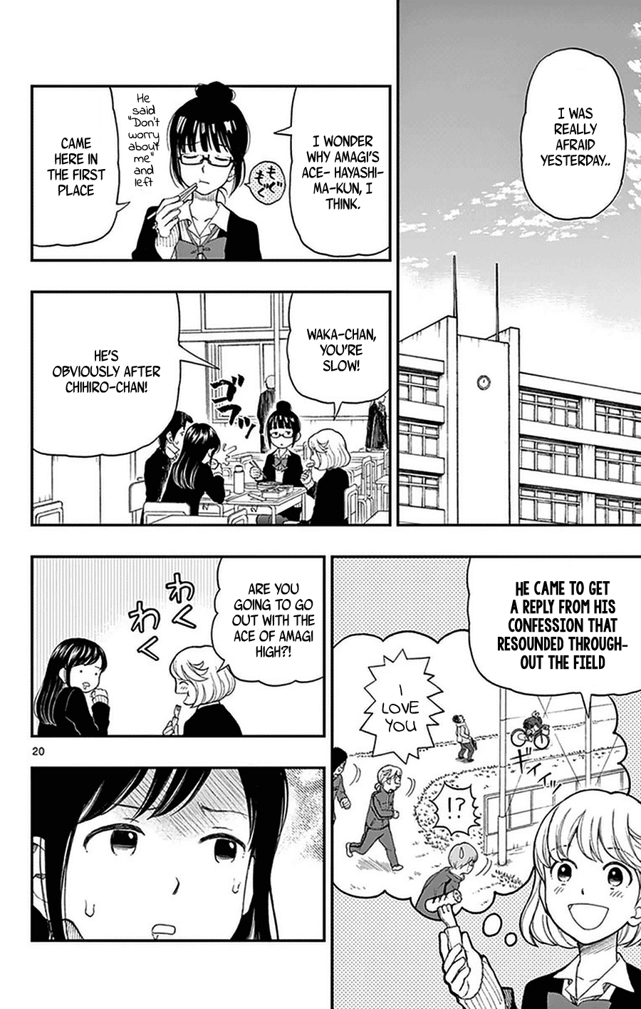 Yugami-kun ni wa Tomodachi ga Inai Chapter 47 page 22 - Chapter 47: Yugami-kun Delivers