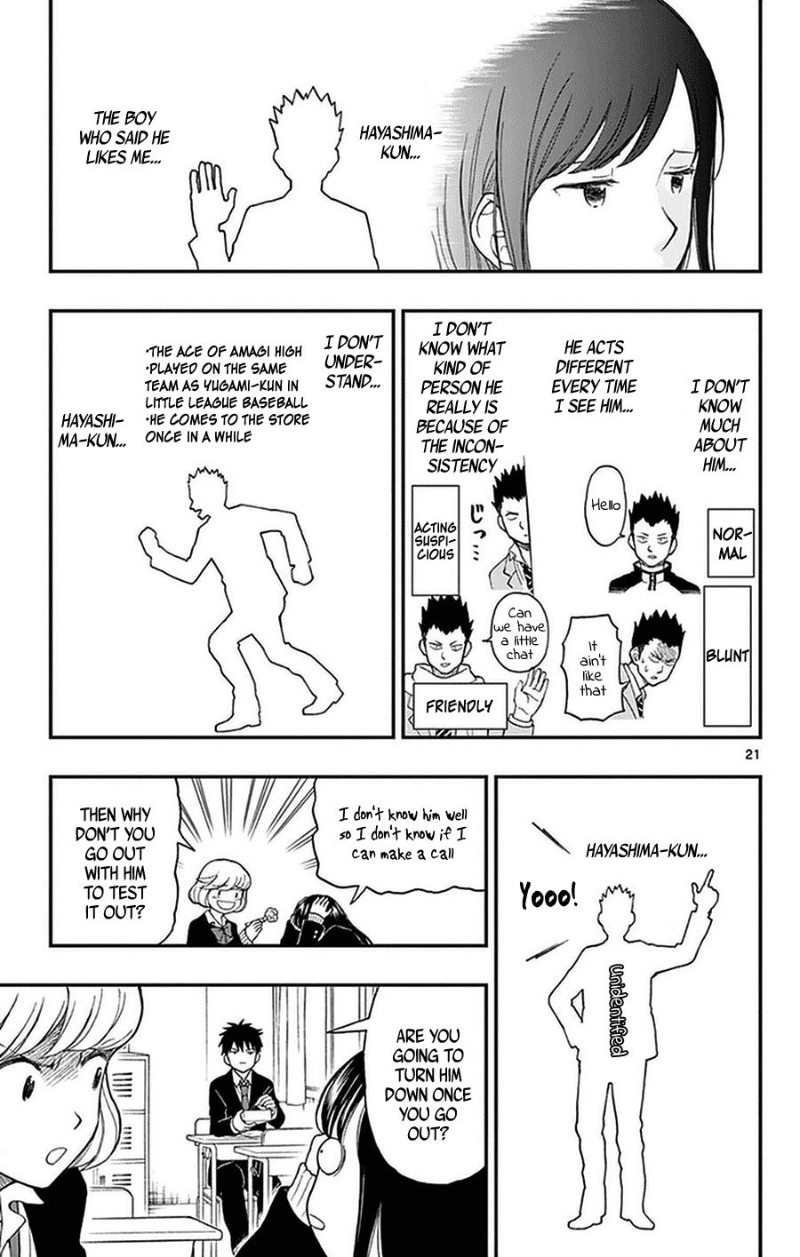 Yugami-kun ni wa Tomodachi ga Inai Chapter 47 page 23 - Chapter 47: Yugami-kun Delivers