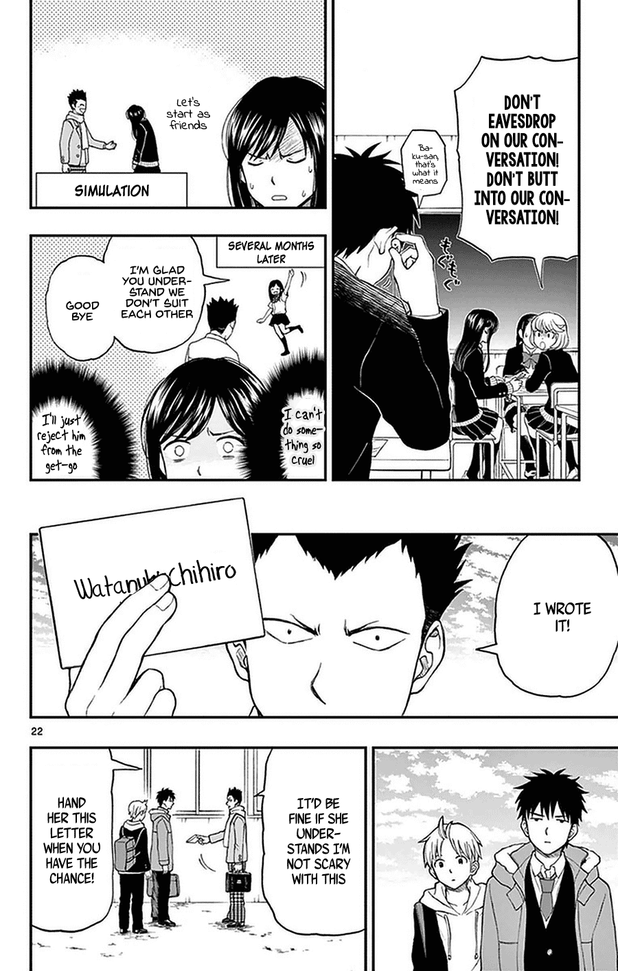 Yugami-kun ni wa Tomodachi ga Inai Chapter 47 page 24 - Chapter 47: Yugami-kun Delivers