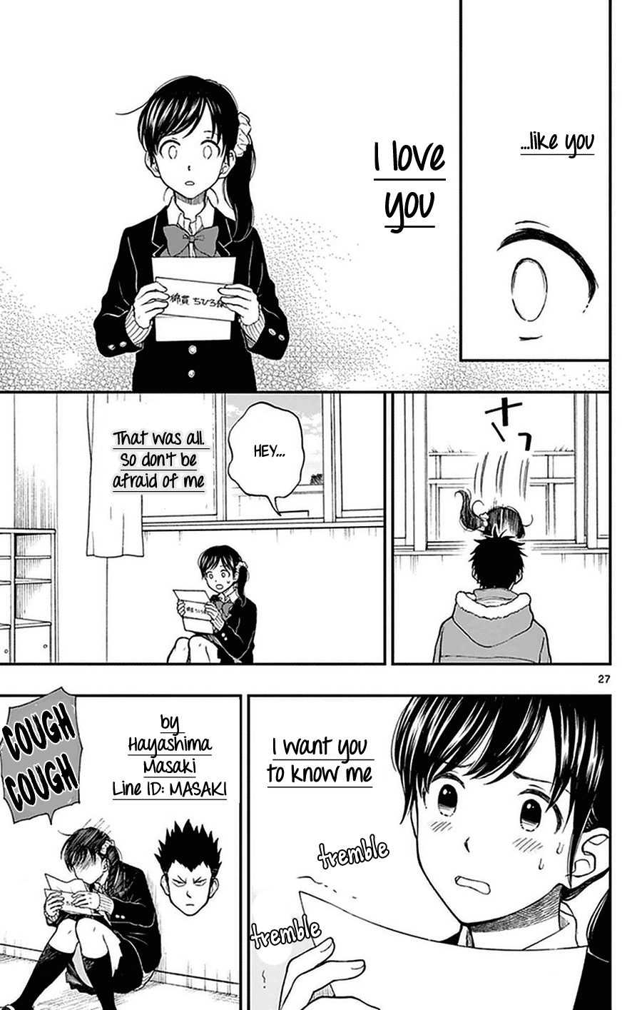 Yugami-kun ni wa Tomodachi ga Inai Chapter 47 page 29 - Chapter 47: Yugami-kun Delivers