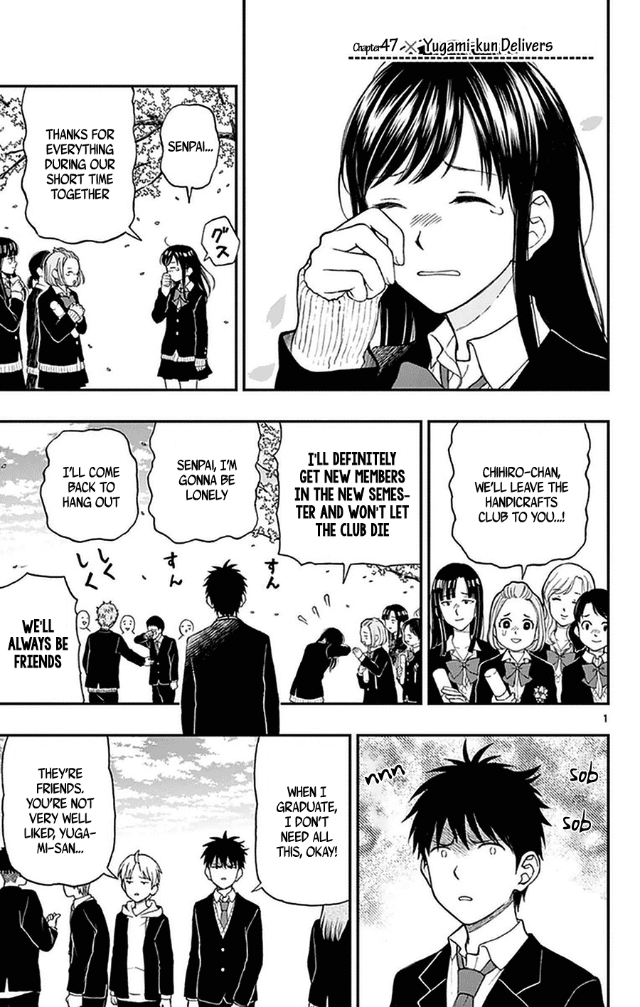 Yugami-kun ni wa Tomodachi ga Inai Chapter 47 page 3 - Chapter 47: Yugami-kun Delivers