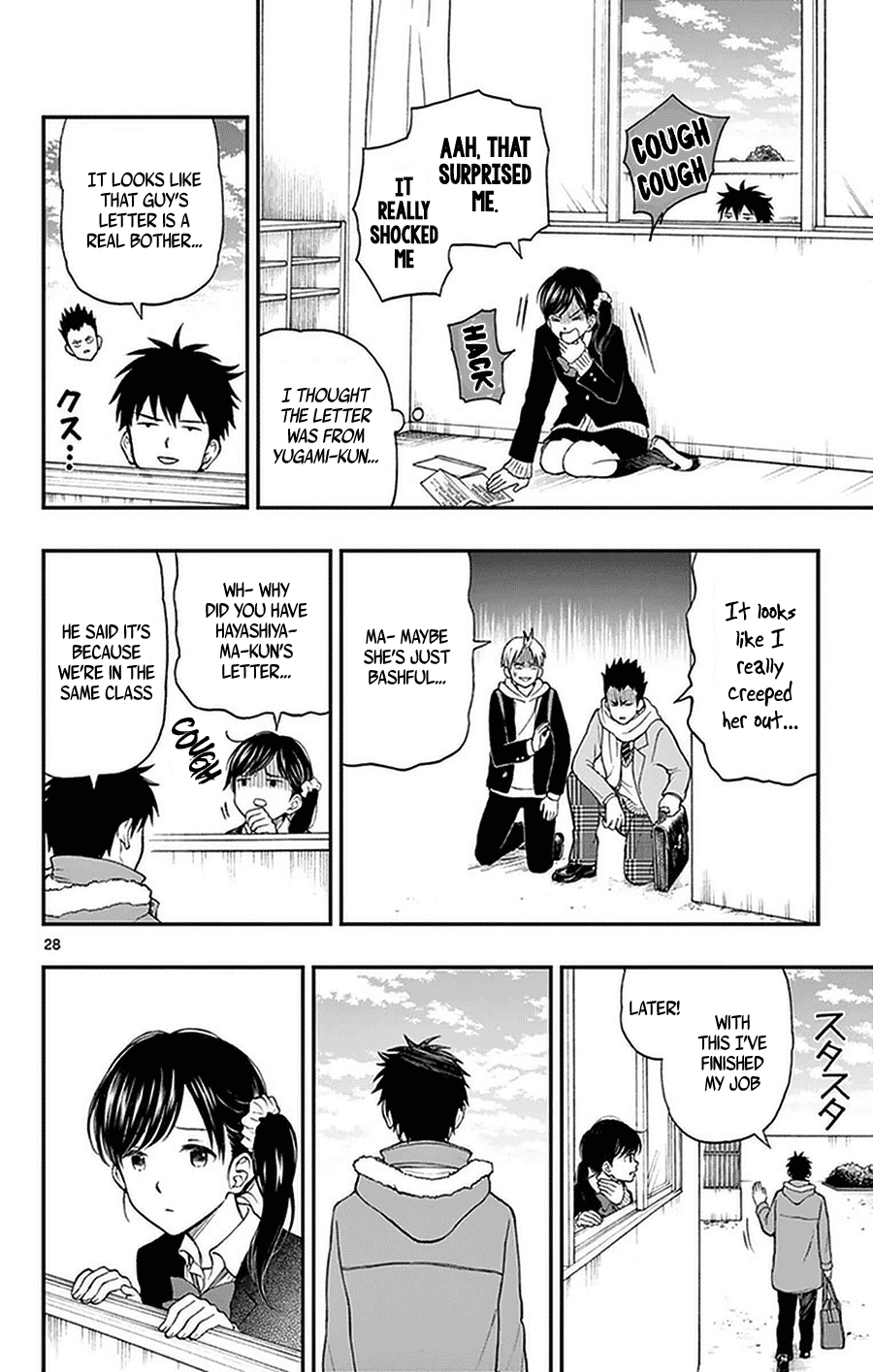 Yugami-kun ni wa Tomodachi ga Inai Chapter 47 page 30 - Chapter 47: Yugami-kun Delivers