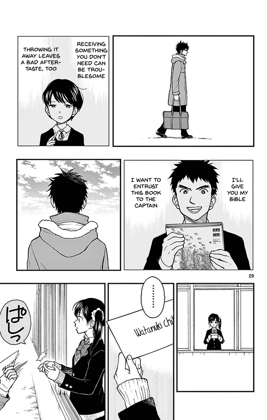 Yugami-kun ni wa Tomodachi ga Inai Chapter 47 page 31 - Chapter 47: Yugami-kun Delivers