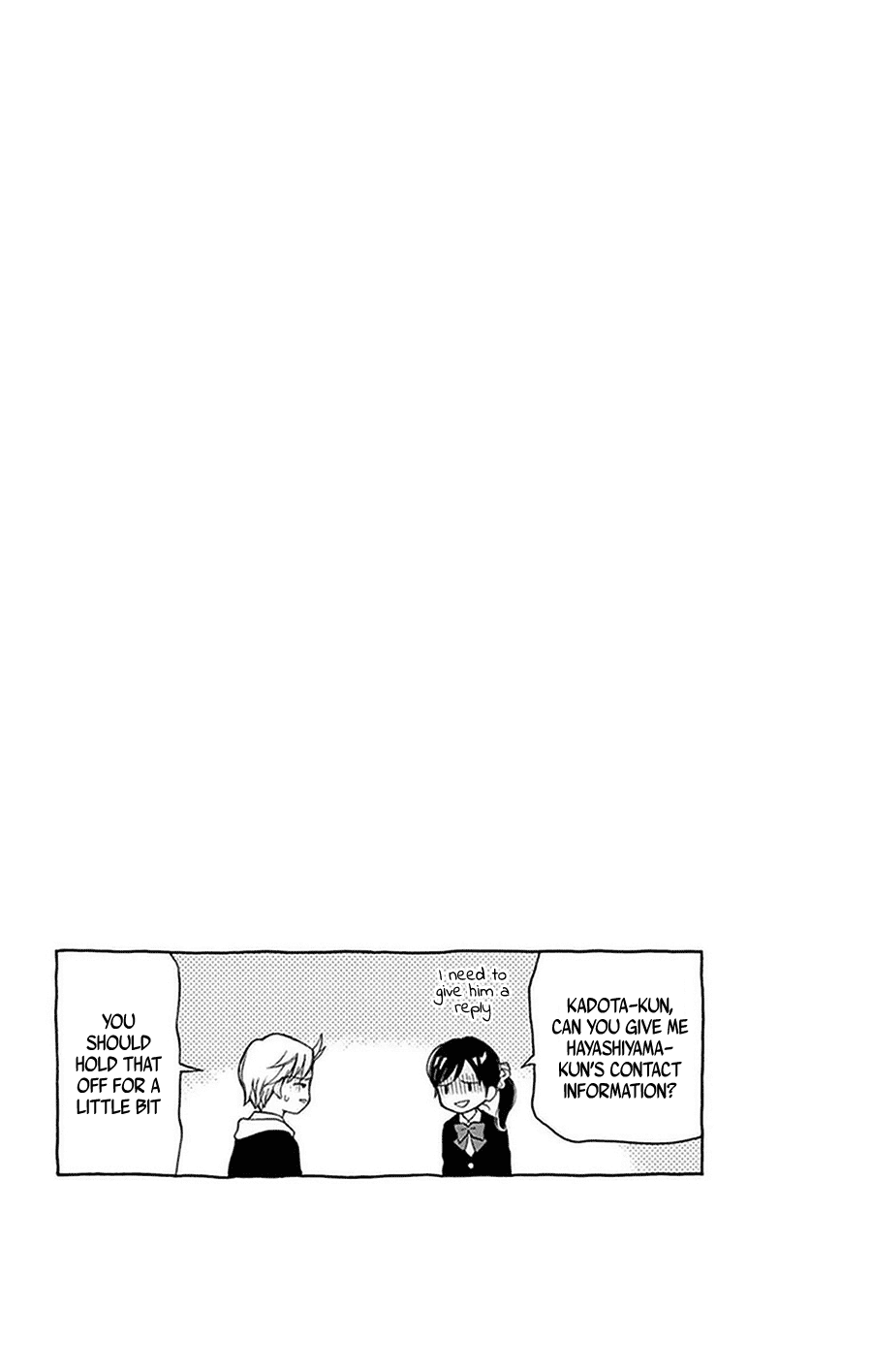Yugami-kun ni wa Tomodachi ga Inai Chapter 47 page 33 - Chapter 47: Yugami-kun Delivers