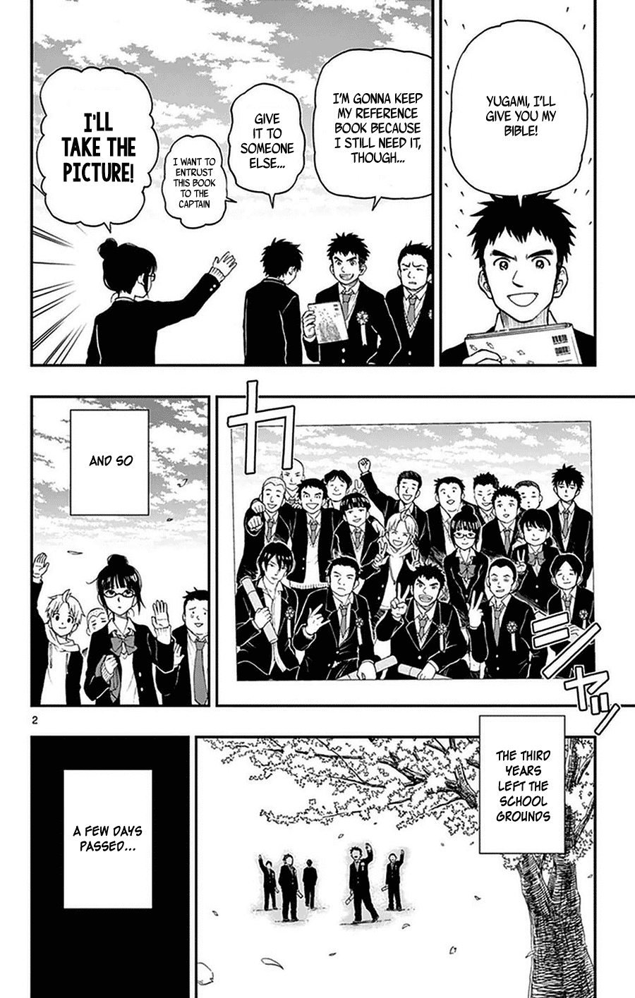 Yugami-kun ni wa Tomodachi ga Inai Chapter 47 page 4 - Chapter 47: Yugami-kun Delivers