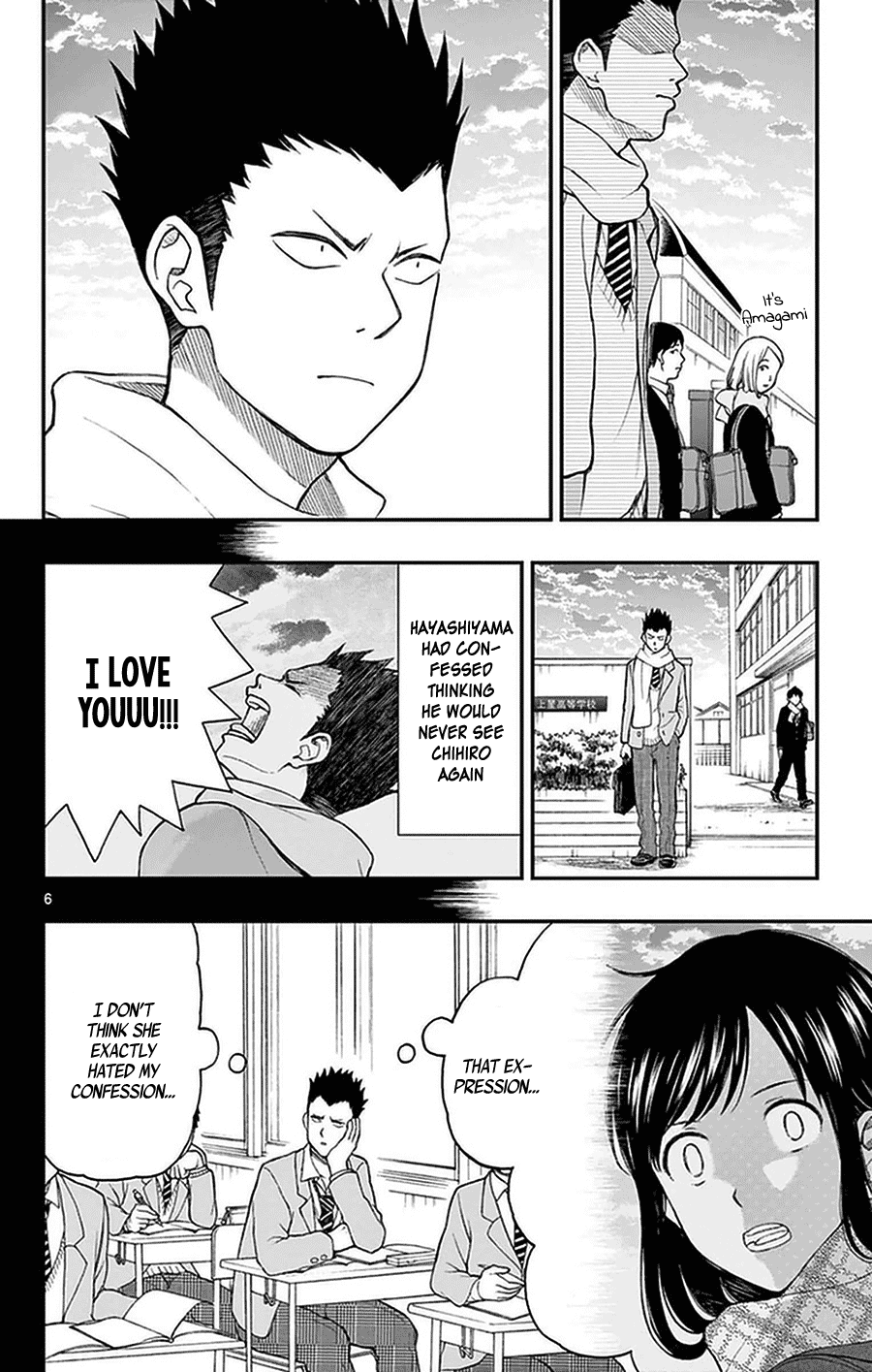 Yugami-kun ni wa Tomodachi ga Inai Chapter 47 page 8 - Chapter 47: Yugami-kun Delivers