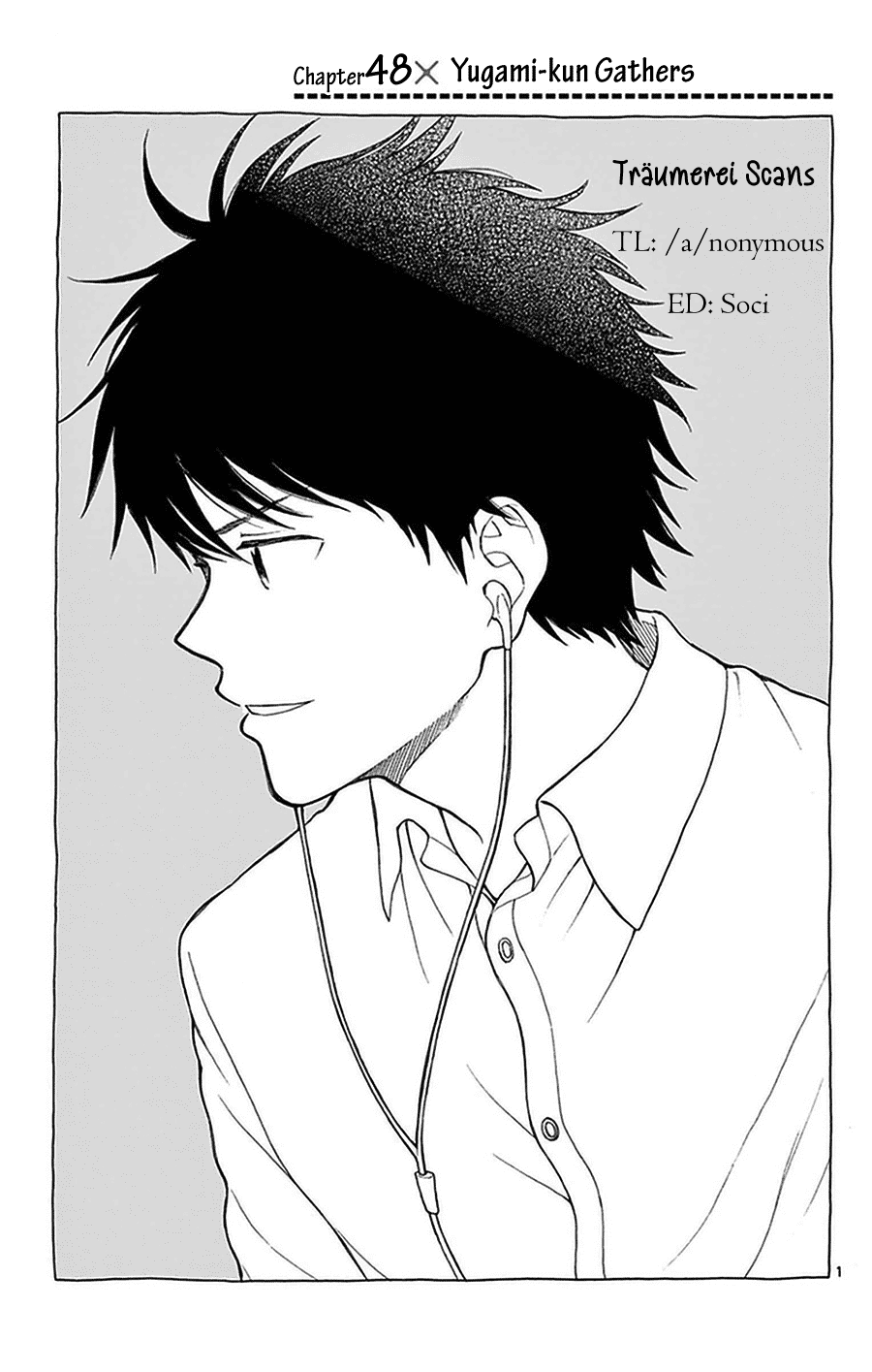 Yugami-kun ni wa Tomodachi ga Inai Chapter 48 page 1 - Chapter 48: Yugami-kun Gathers