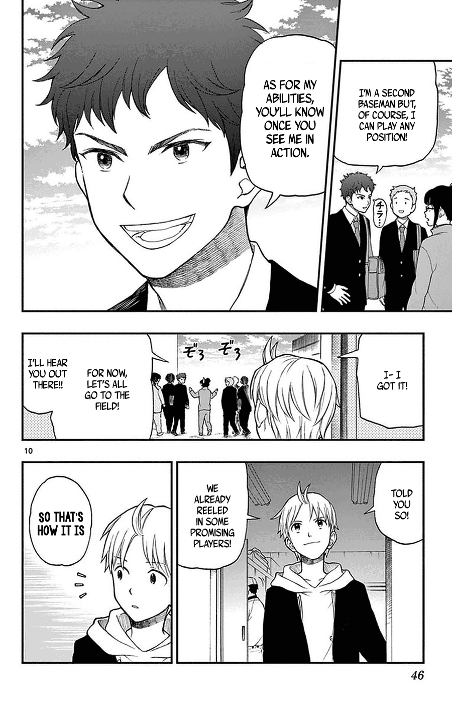Yugami-kun ni wa Tomodachi ga Inai Chapter 48 page 10 - Chapter 48: Yugami-kun Gathers