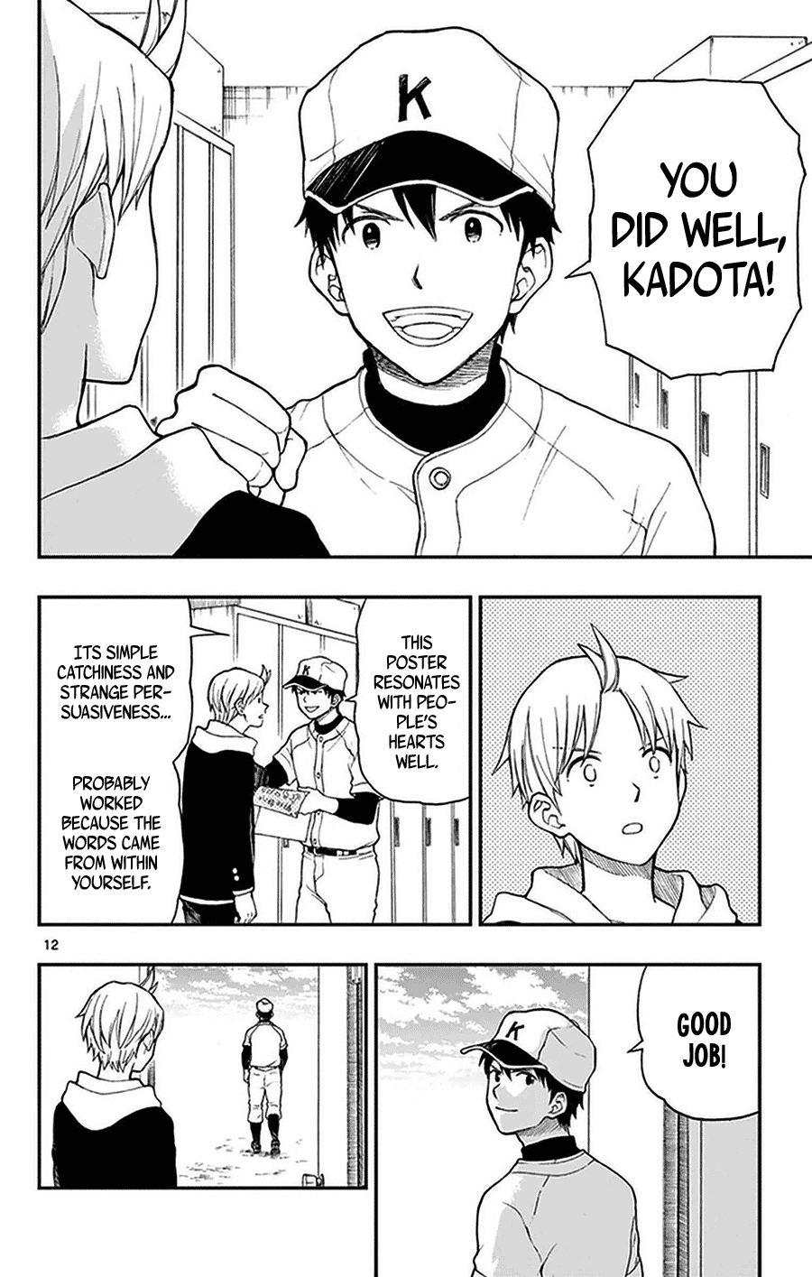 Yugami-kun ni wa Tomodachi ga Inai Chapter 48 page 12 - Chapter 48: Yugami-kun Gathers