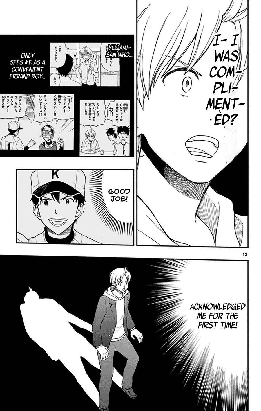 Yugami-kun ni wa Tomodachi ga Inai Chapter 48 page 13 - Chapter 48: Yugami-kun Gathers