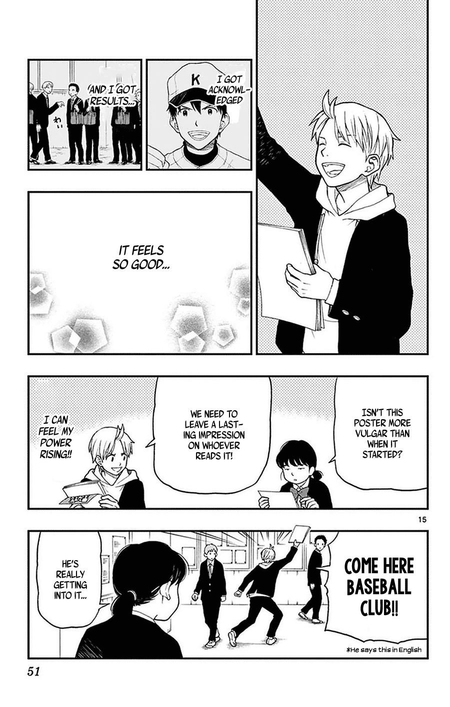 Yugami-kun ni wa Tomodachi ga Inai Chapter 48 page 15 - Chapter 48: Yugami-kun Gathers