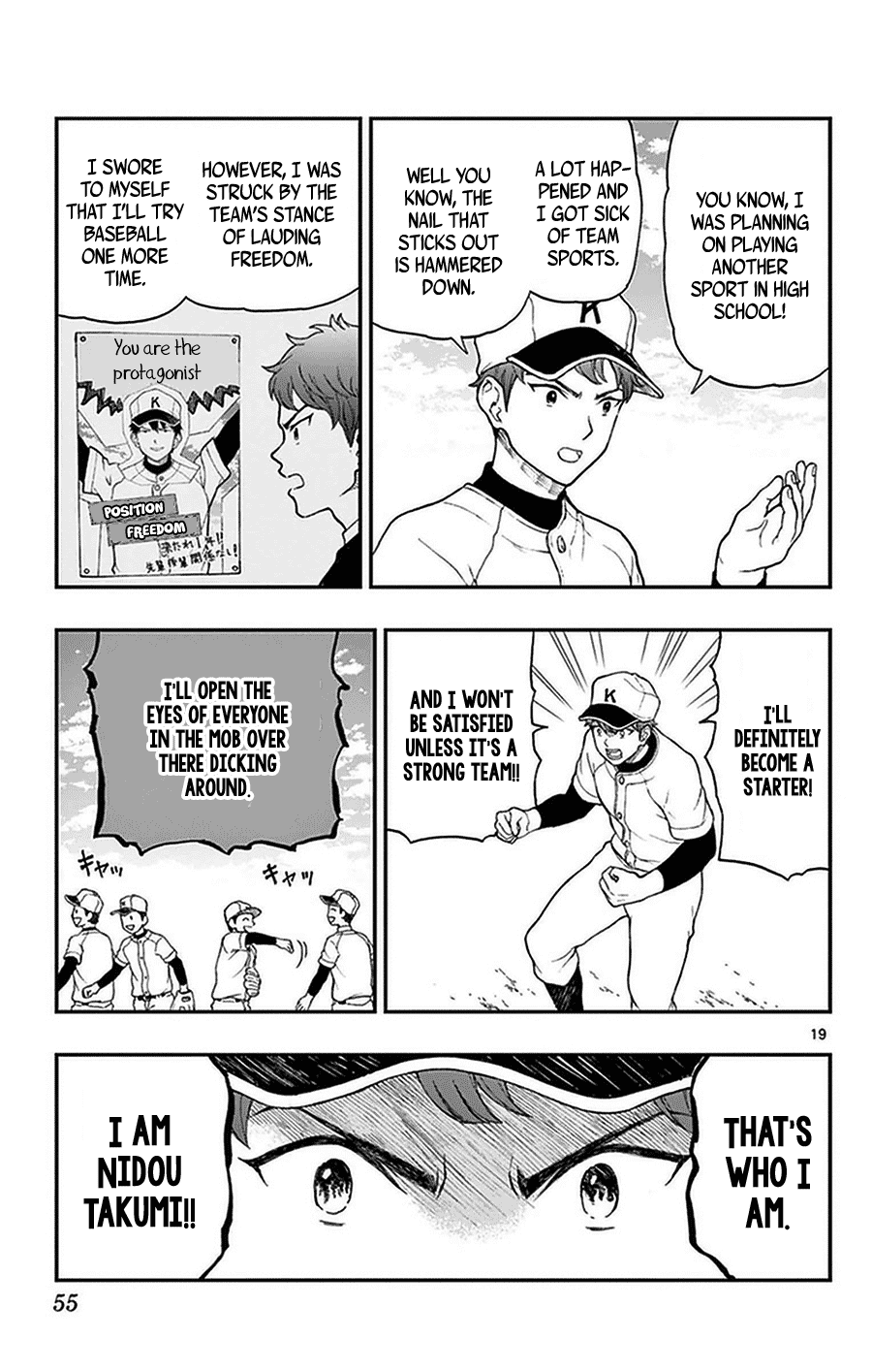 Yugami-kun ni wa Tomodachi ga Inai Chapter 48 page 19 - Chapter 48: Yugami-kun Gathers