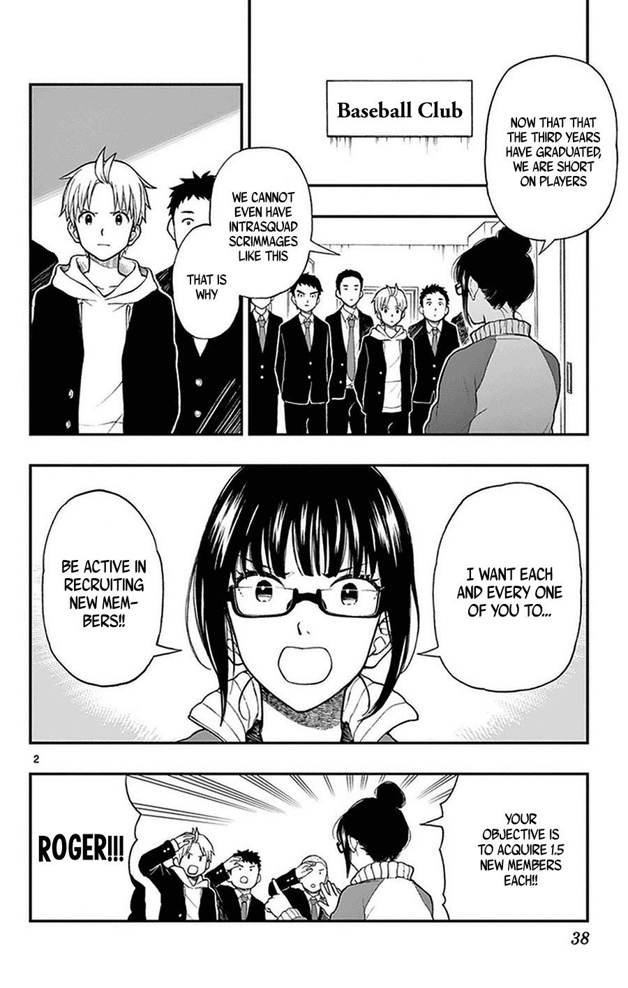 Yugami-kun ni wa Tomodachi ga Inai Chapter 48 page 2 - Chapter 48: Yugami-kun Gathers