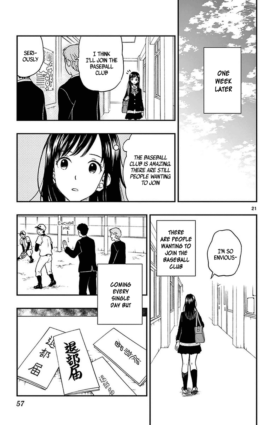 Yugami-kun ni wa Tomodachi ga Inai Chapter 48 page 21 - Chapter 48: Yugami-kun Gathers