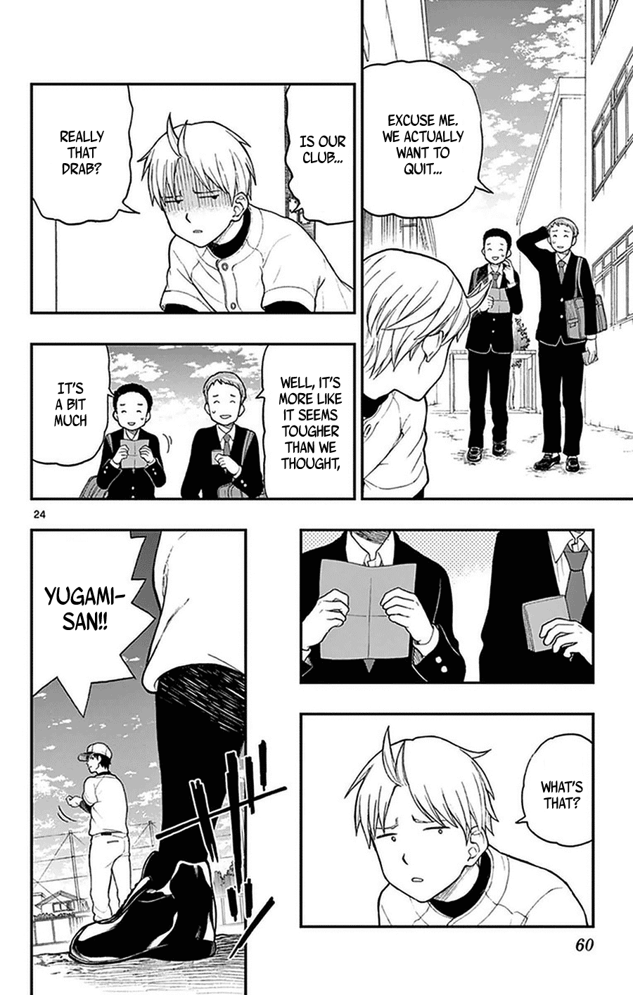 Yugami-kun ni wa Tomodachi ga Inai Chapter 48 page 24 - Chapter 48: Yugami-kun Gathers