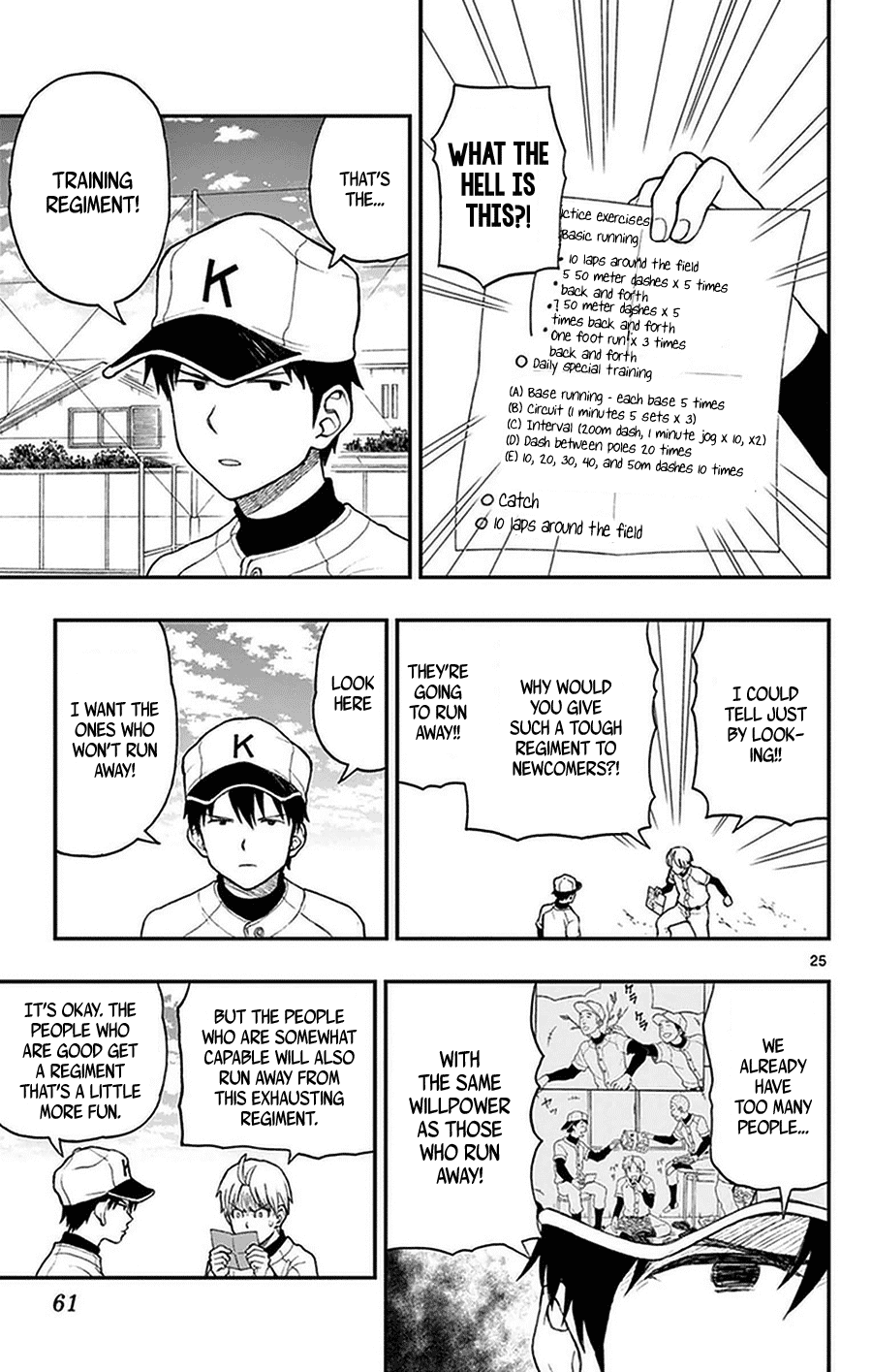 Yugami-kun ni wa Tomodachi ga Inai Chapter 48 page 25 - Chapter 48: Yugami-kun Gathers