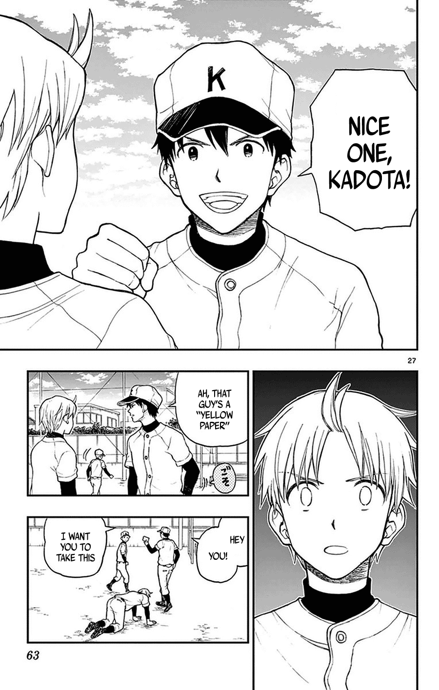 Yugami-kun ni wa Tomodachi ga Inai Chapter 48 page 27 - Chapter 48: Yugami-kun Gathers