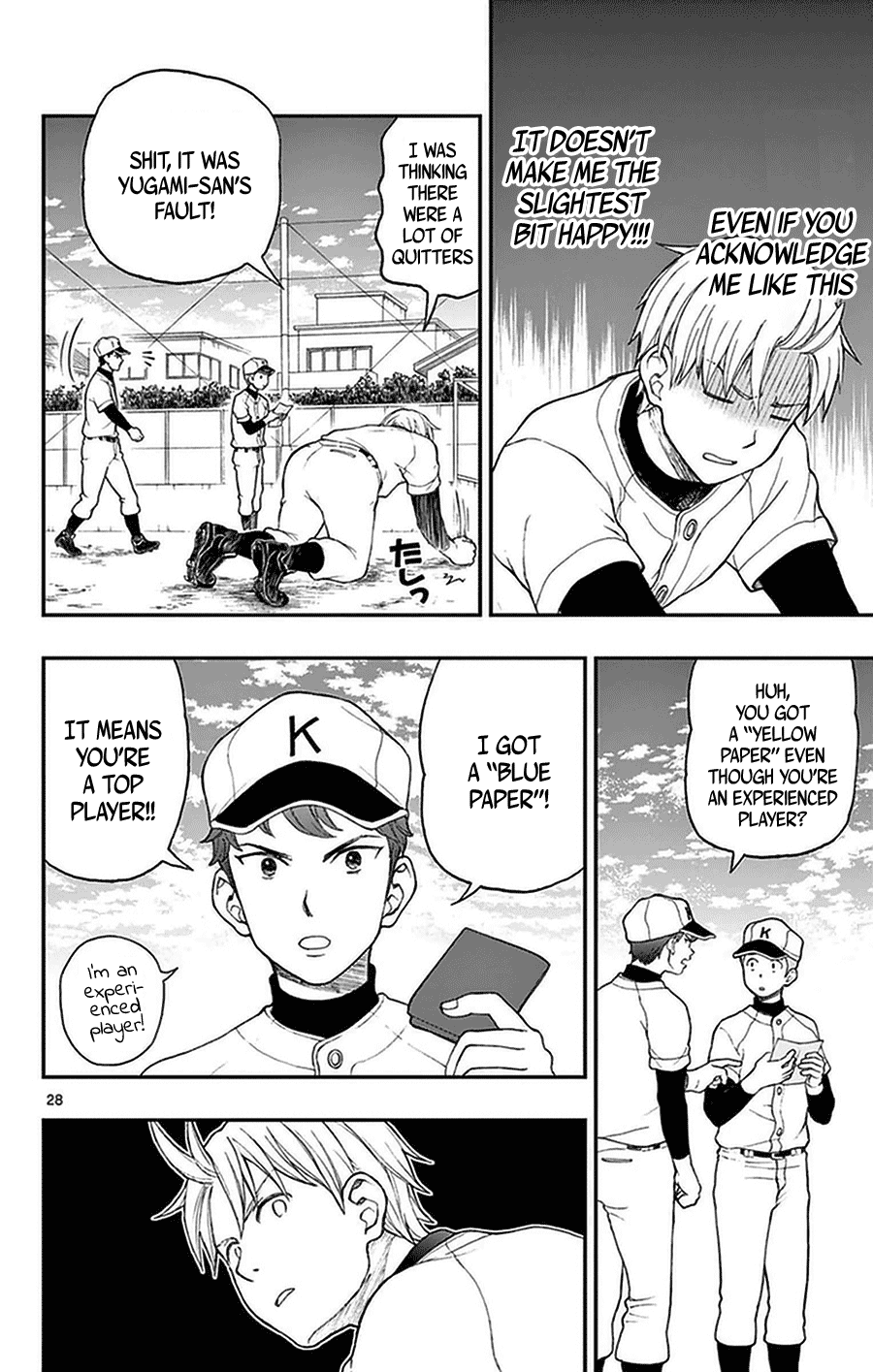 Yugami-kun ni wa Tomodachi ga Inai Chapter 48 page 28 - Chapter 48: Yugami-kun Gathers