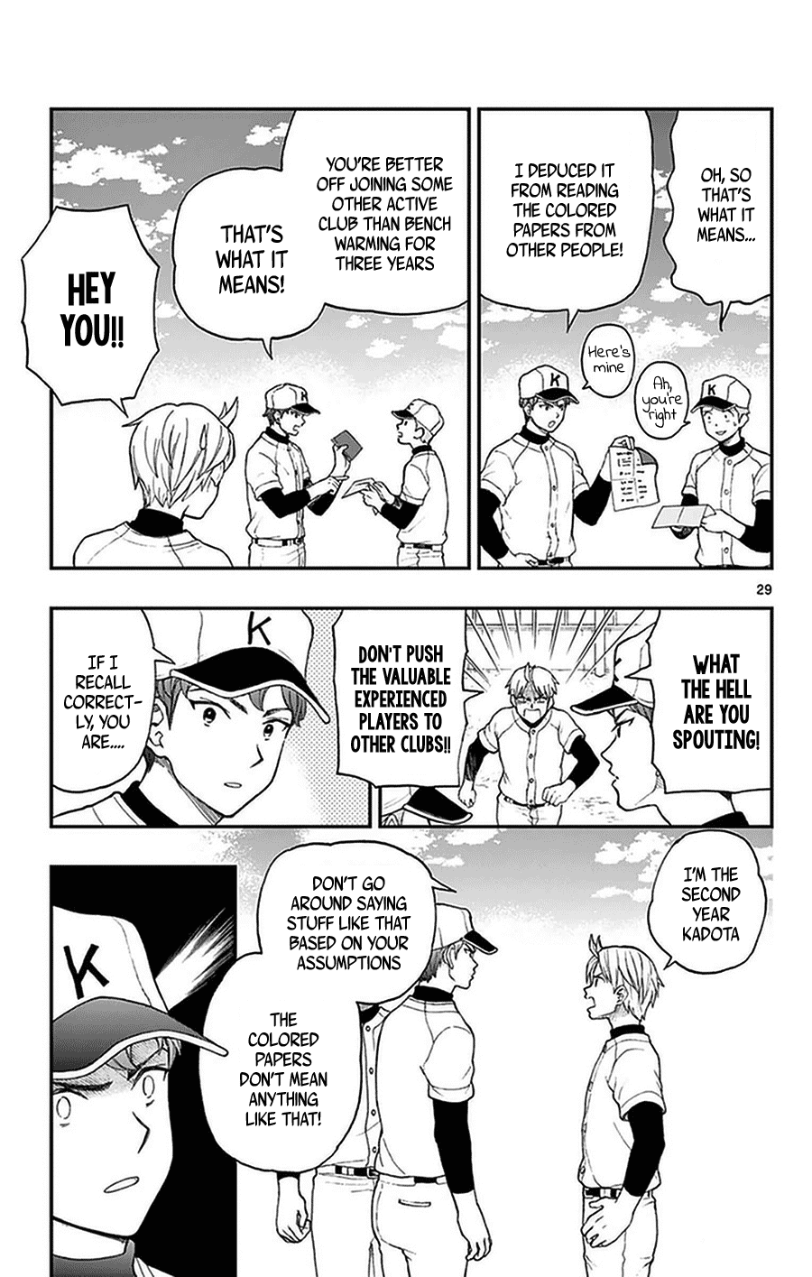 Yugami-kun ni wa Tomodachi ga Inai Chapter 48 page 29 - Chapter 48: Yugami-kun Gathers